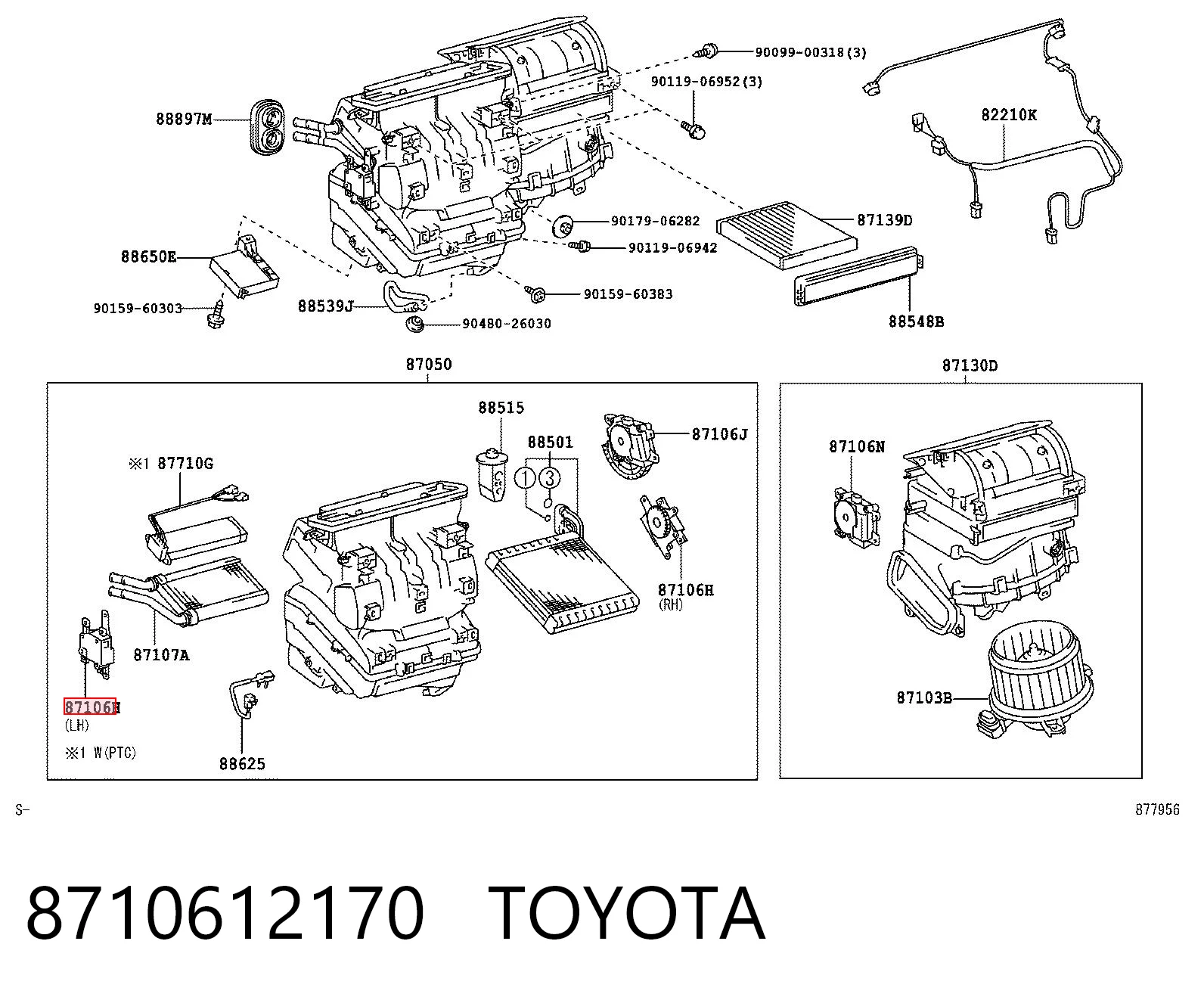 8710612170 Toyota Мотор заслінки печі