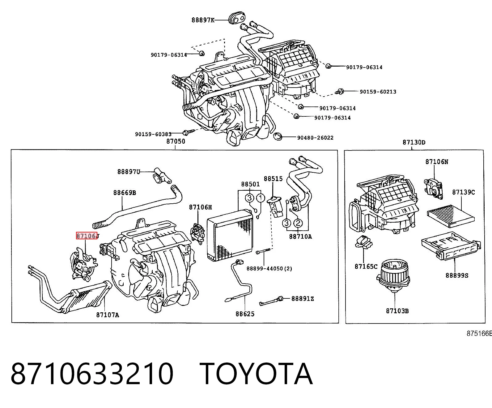 8710633210 Toyota Мотор заслінки печі