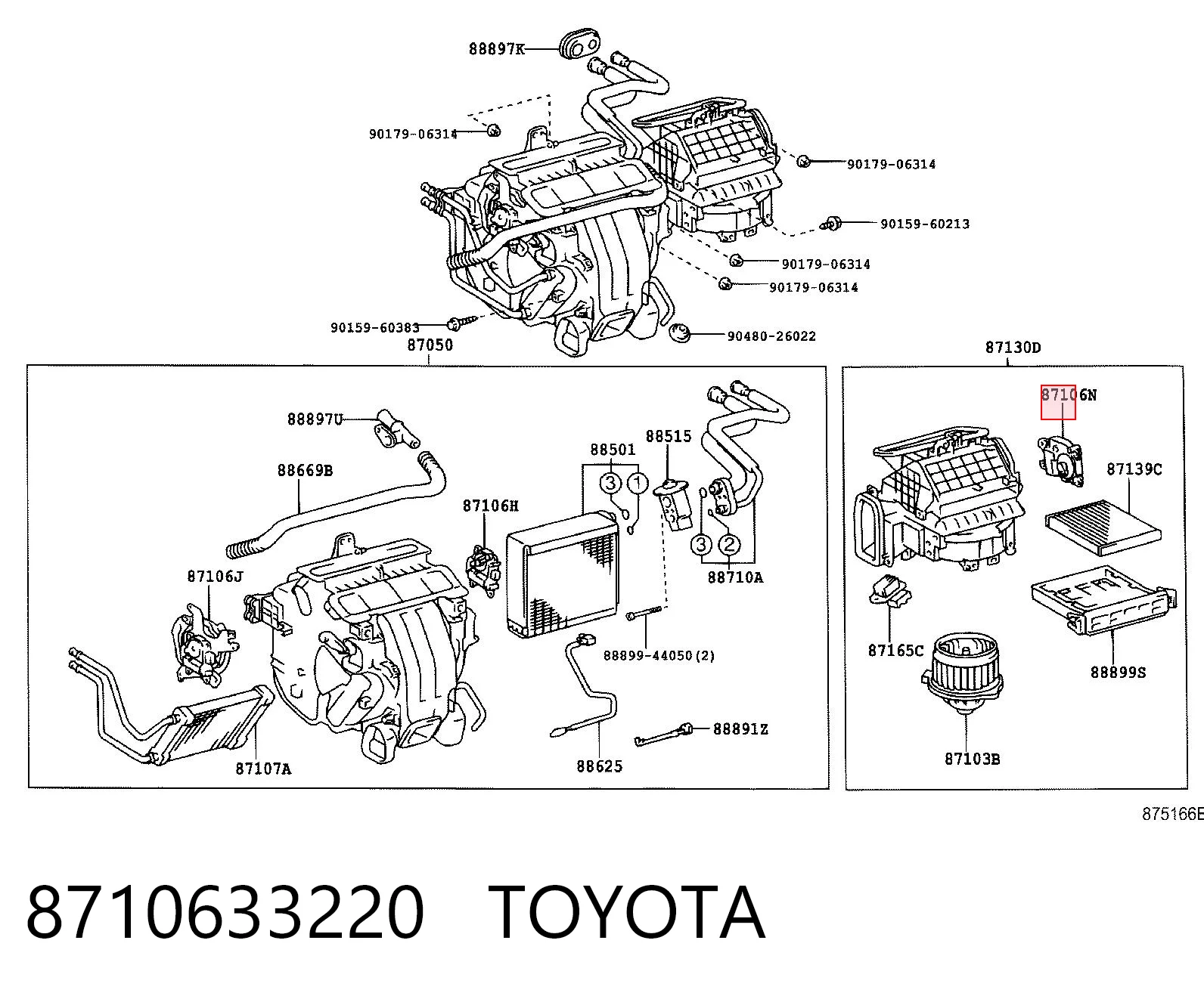 8710633220 Toyota Мотор заслінки печі