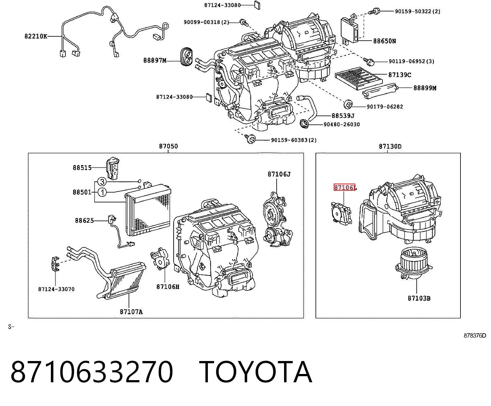 8710633270 Toyota Мотор заслінки печі
