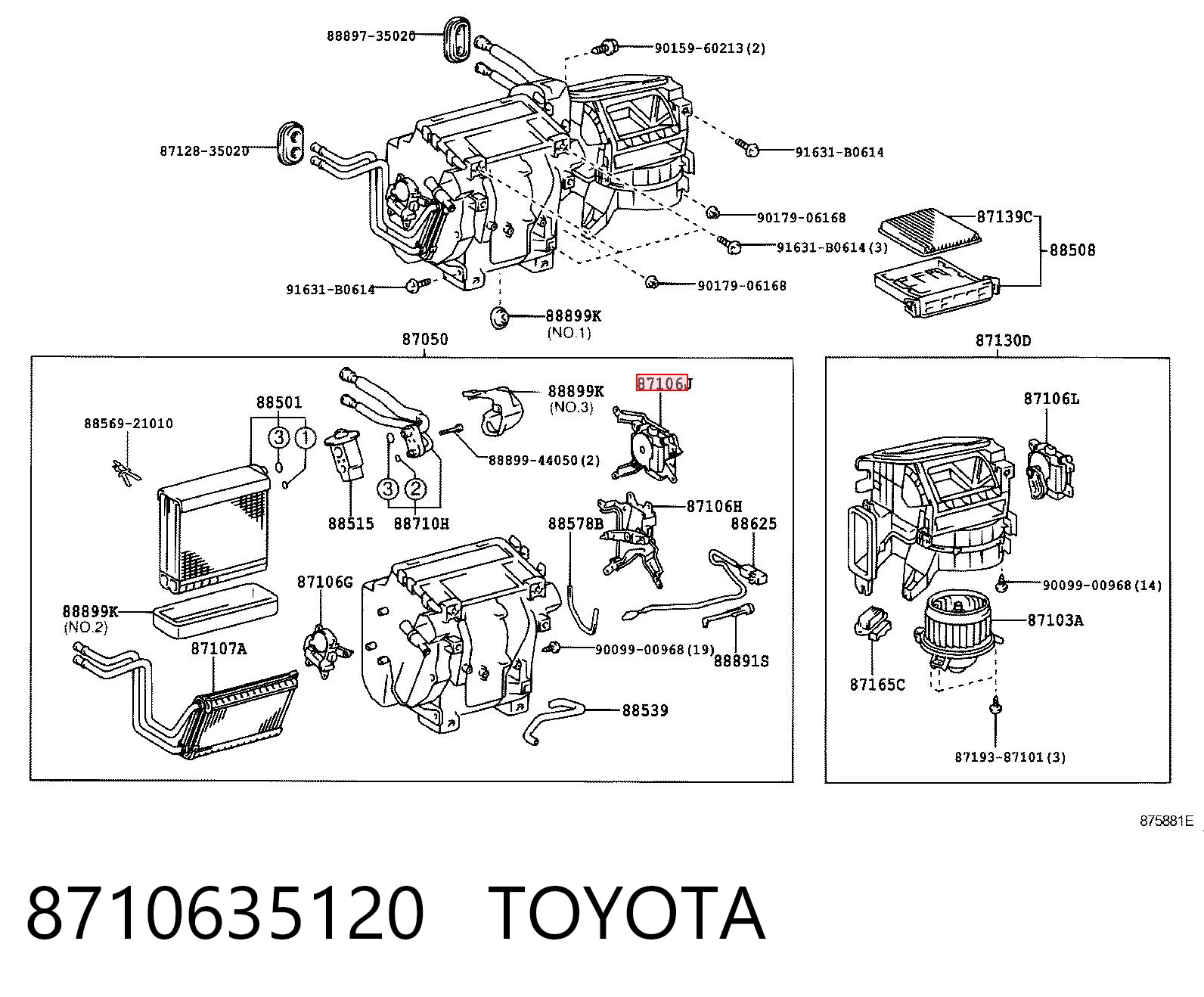 8710635120 Toyota Мотор заслінки печі