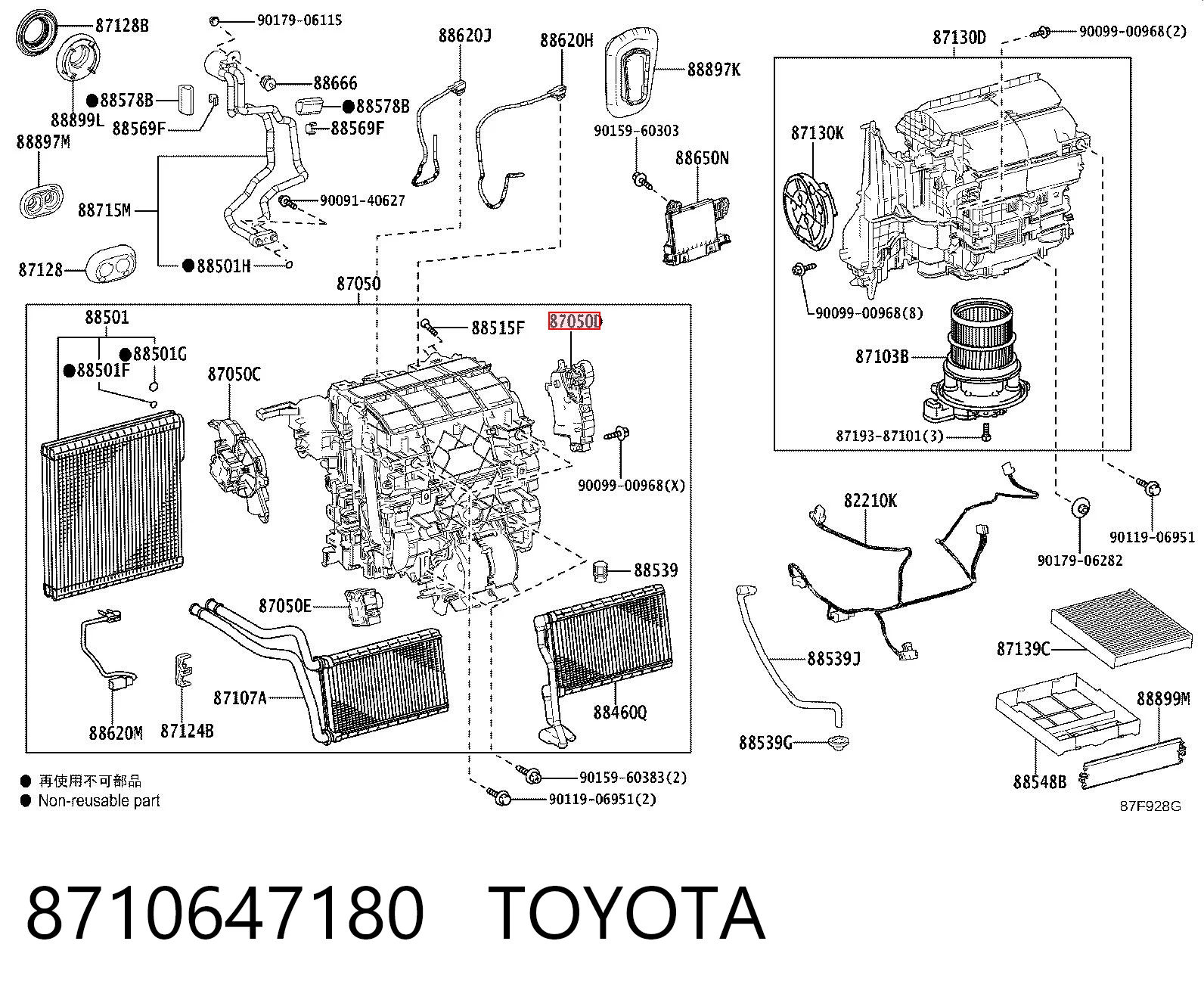 8710647180 Toyota 