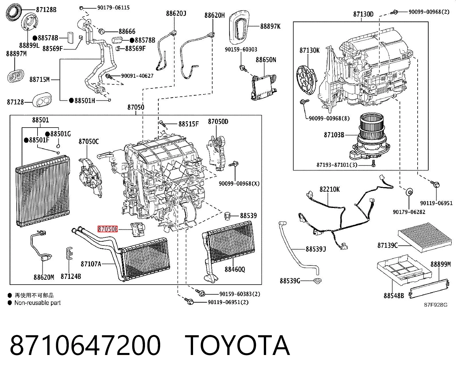 8710647200 Toyota 