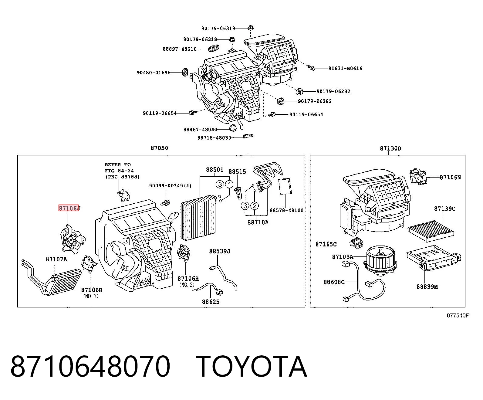 8710648070 Toyota Мотор заслінки печі