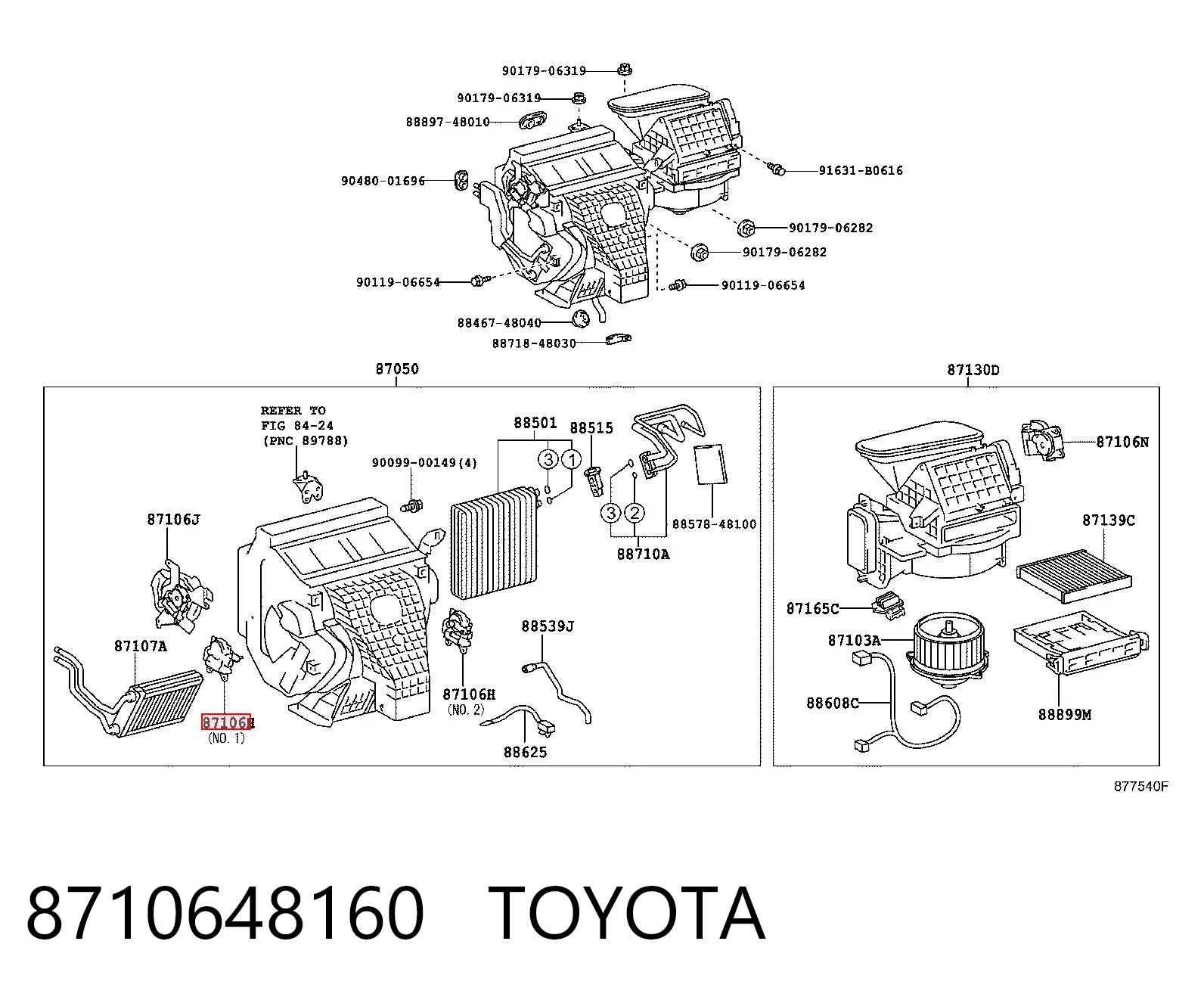 8710648160 Toyota Мотор заслінки печі