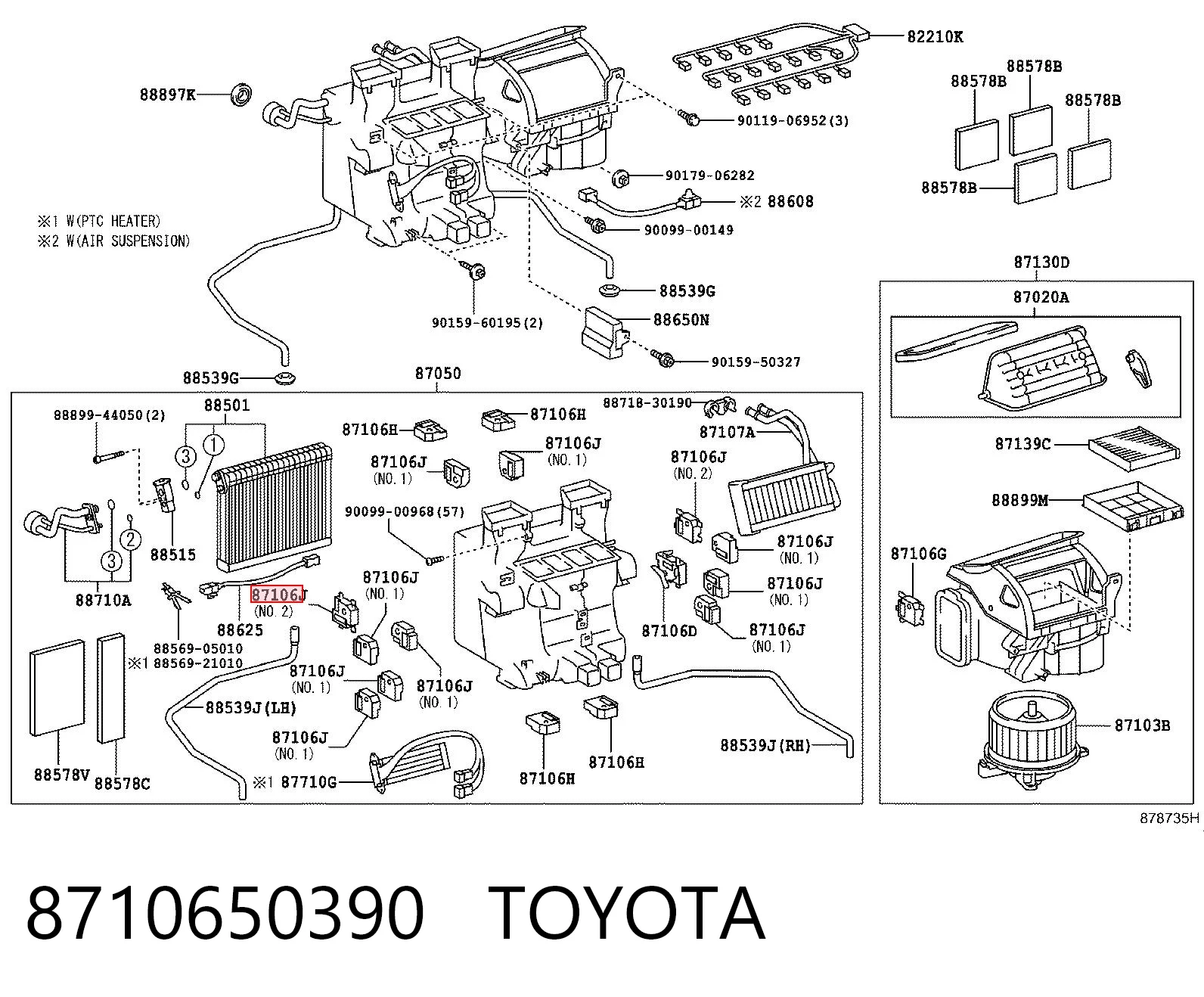 8710650390 Toyota Мотор заслінки печі