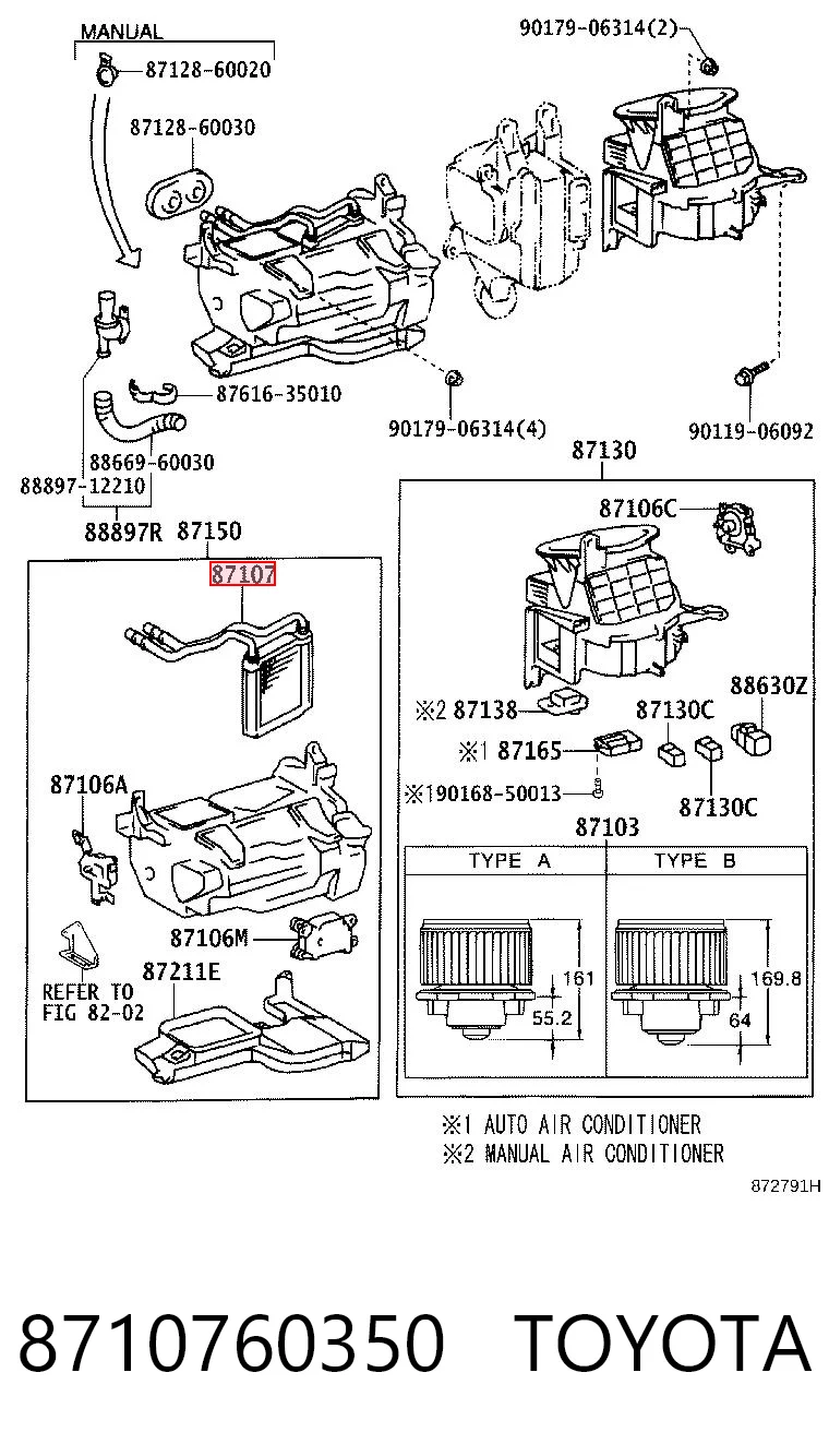 Радіатор пічки (обігрівача) Agility 9010402 ціна, від 51.87 USD