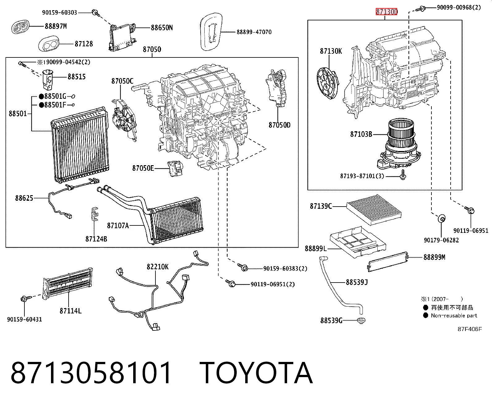 8713058101 Toyota 