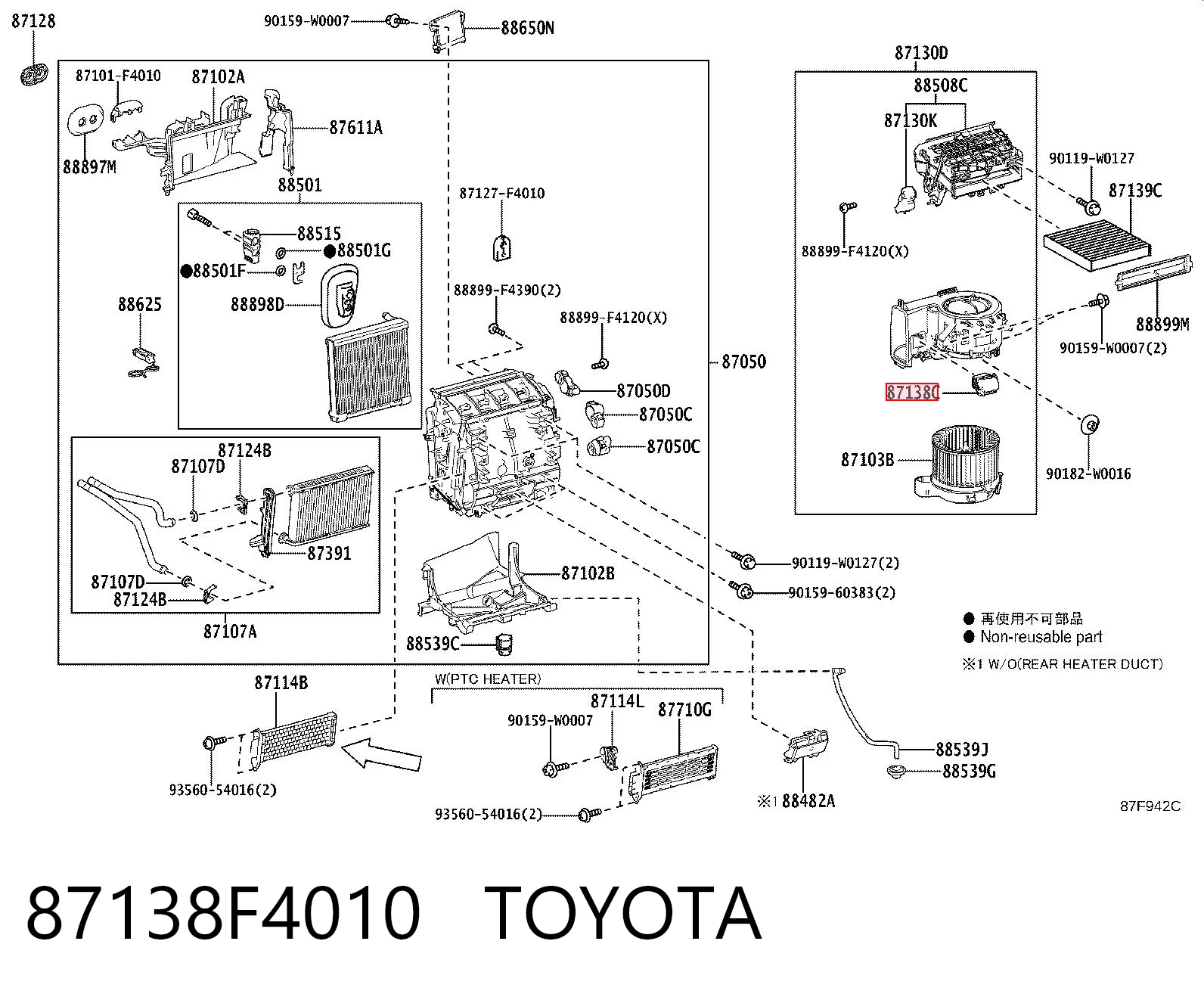 87138F4010 Toyota Кріплення переднього амортизатора