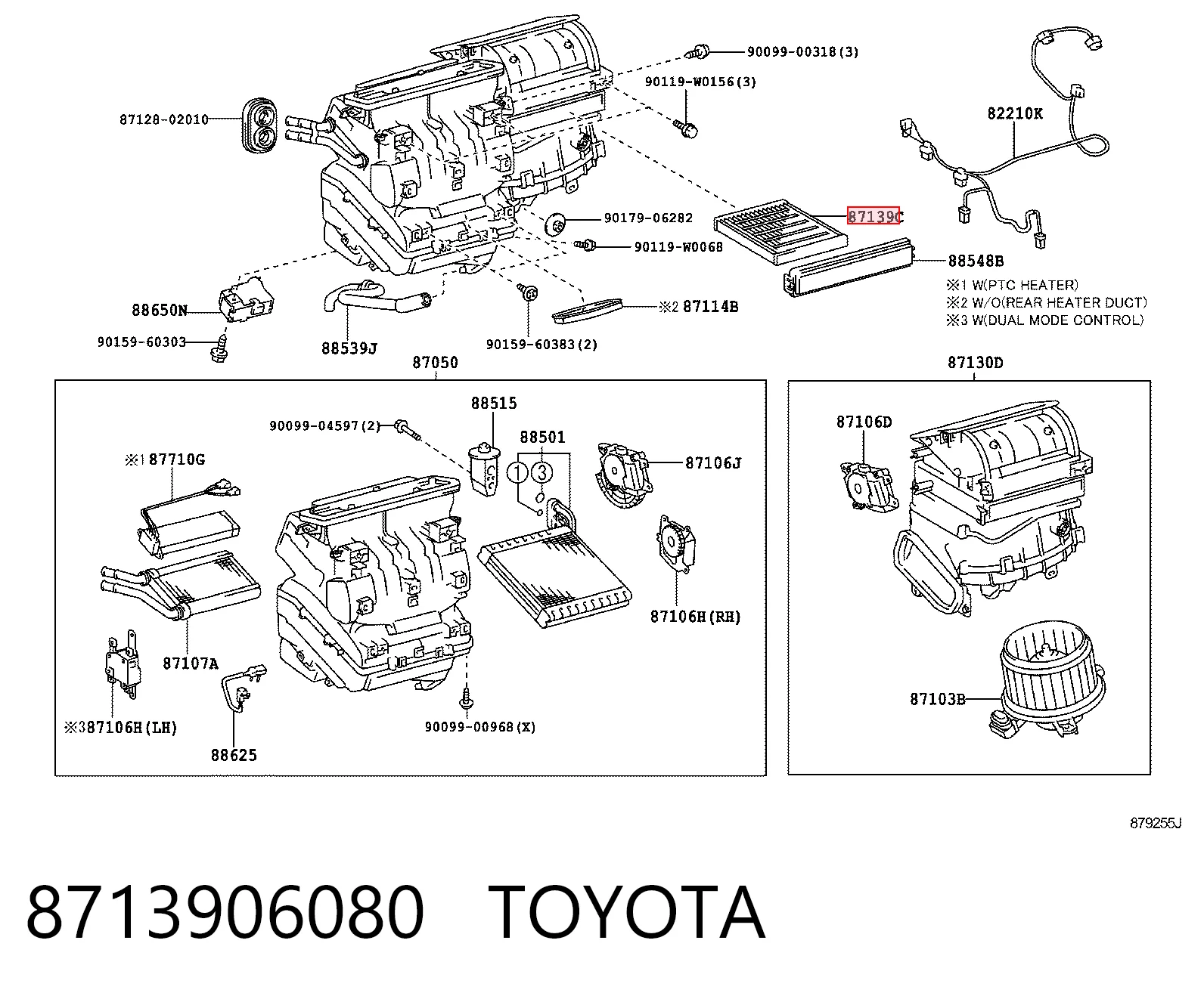 8713906080 Toyota Внутрішньосалонний фільтр