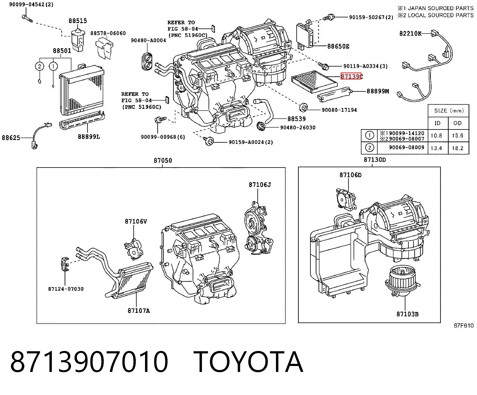 8713907010 Toyota Внутрішньосалонний фільтр