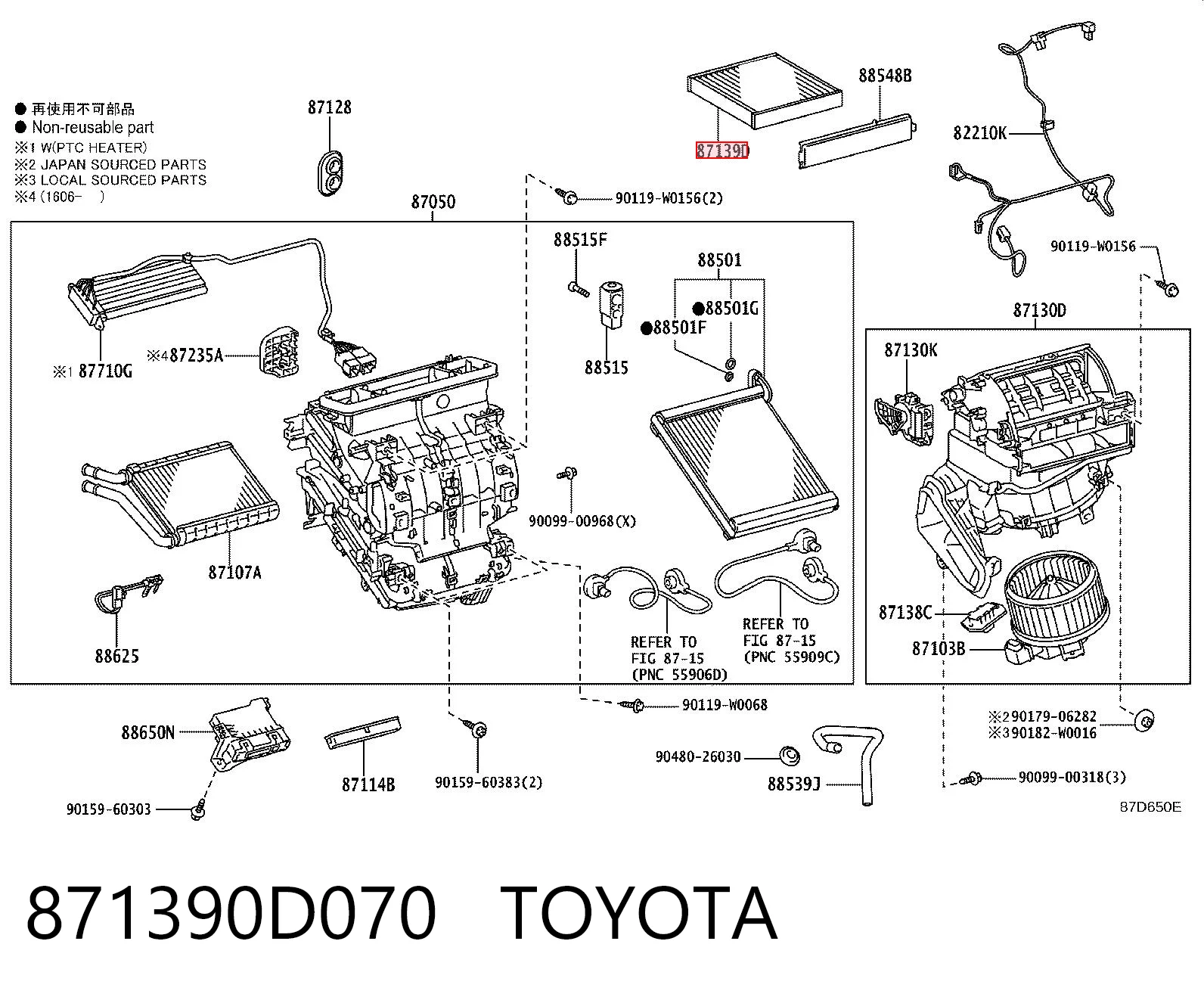 871390D070 Toyota Внутрішньосалонний фільтр