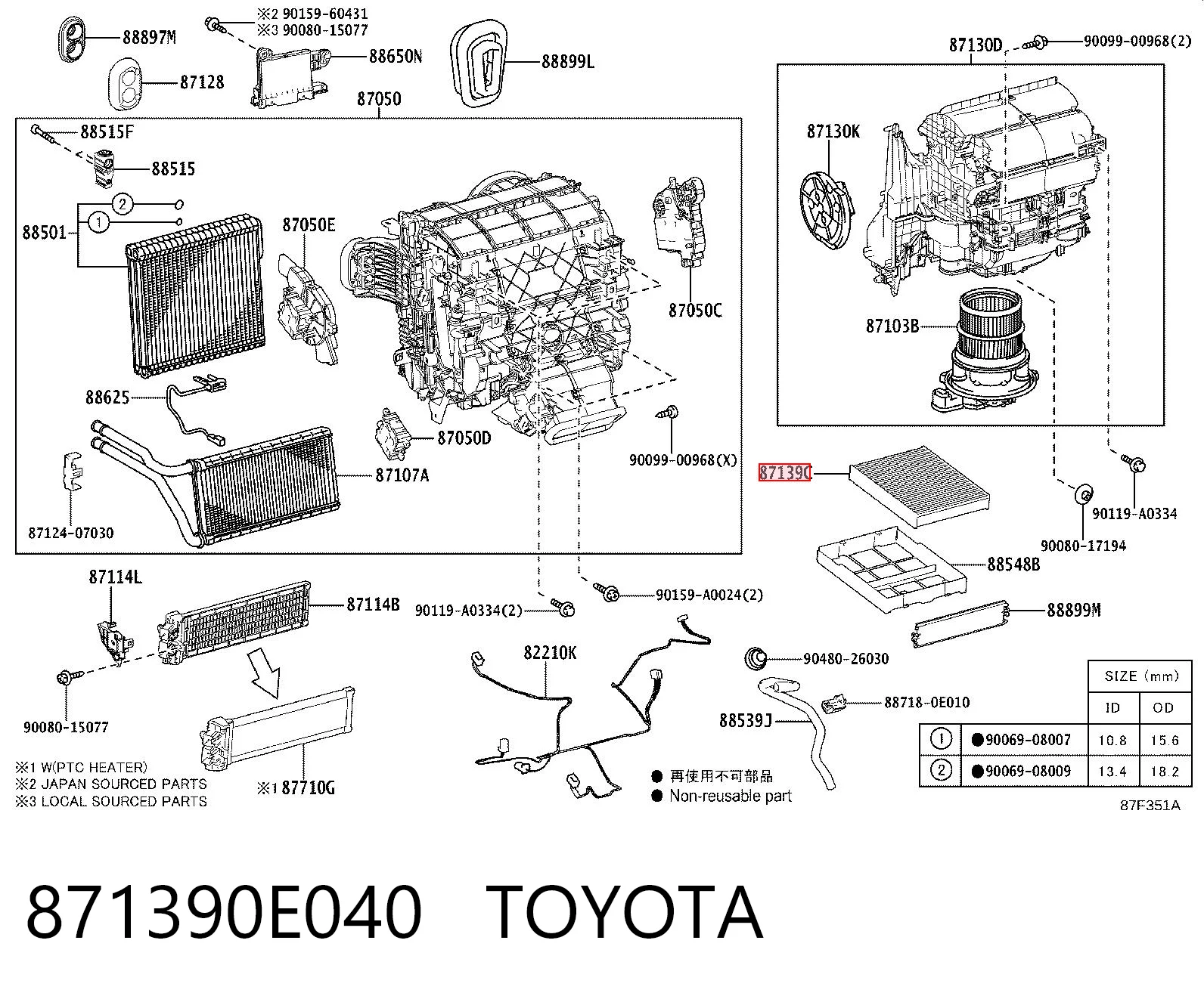 871390E040 Toyota Внутрішньосалонний фільтр