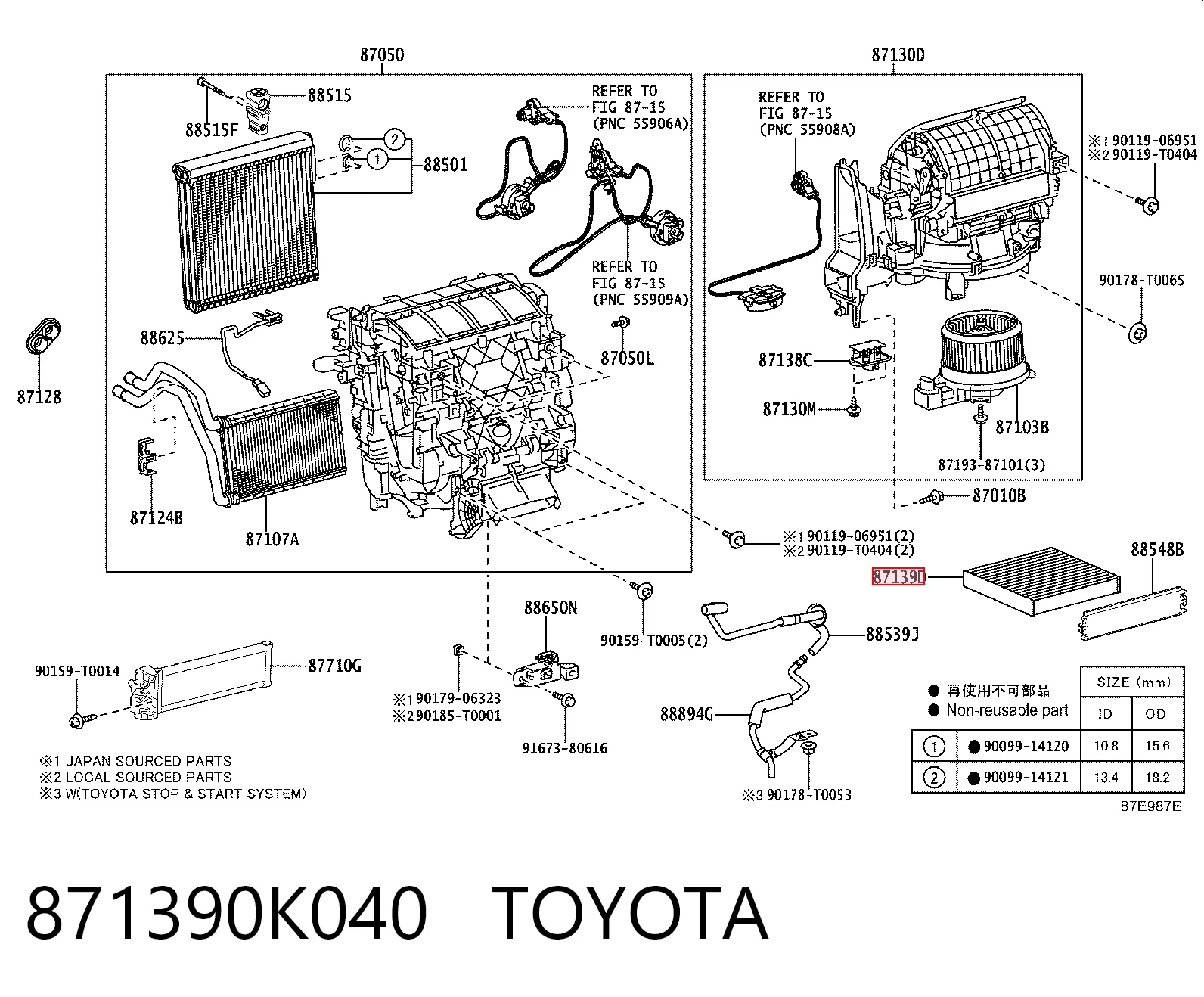 Фільтр повітряний обігрівача Toyota Prius хетчбек (ZVW5) (2015 - 2026) ціна, від 10.31 USD