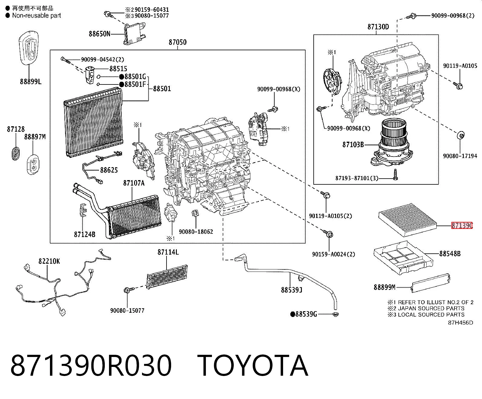 871390R030 Toyota Внутрішньосалонний фільтр