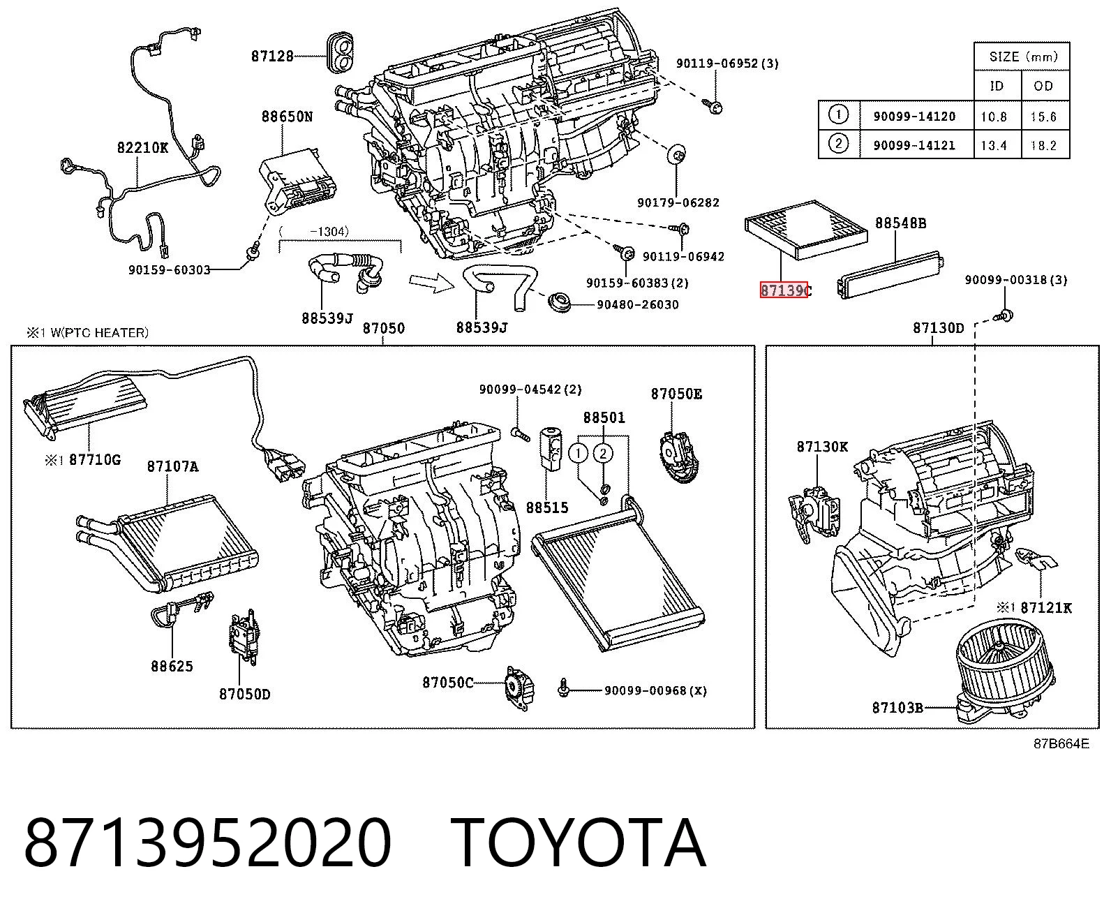 8713952020 Toyota Внутрішньосалонний фільтр