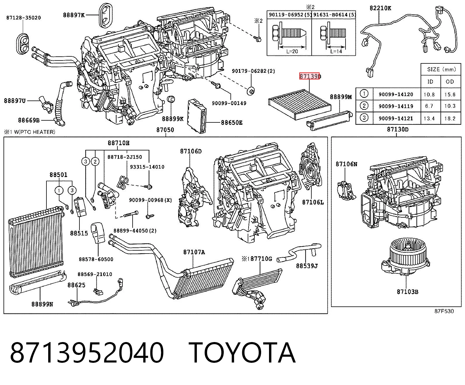 8713952040 Toyota Внутрішньосалонний фільтр
