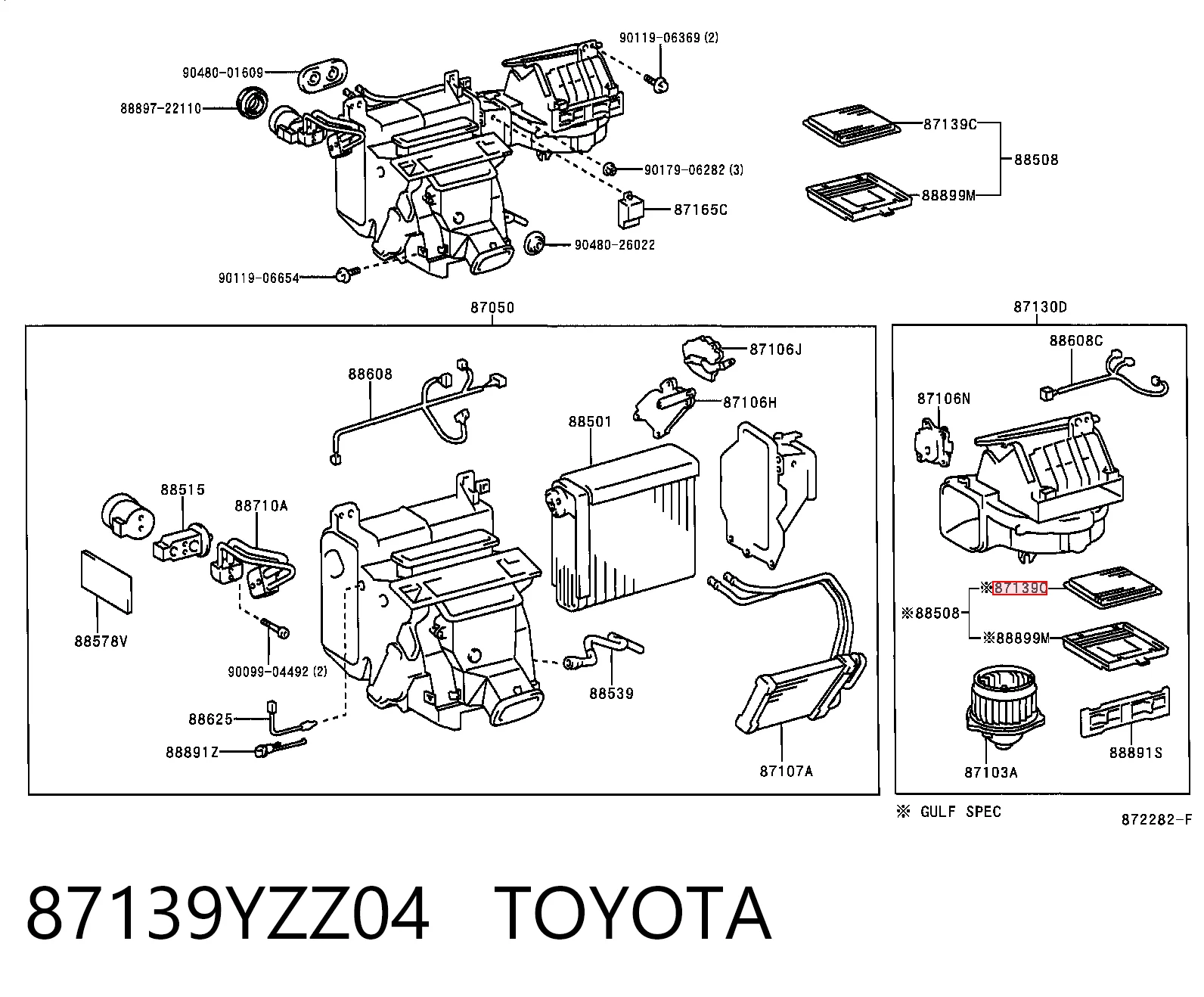 87139YZZ04 Toyota Внутрішньосалонний фільтр