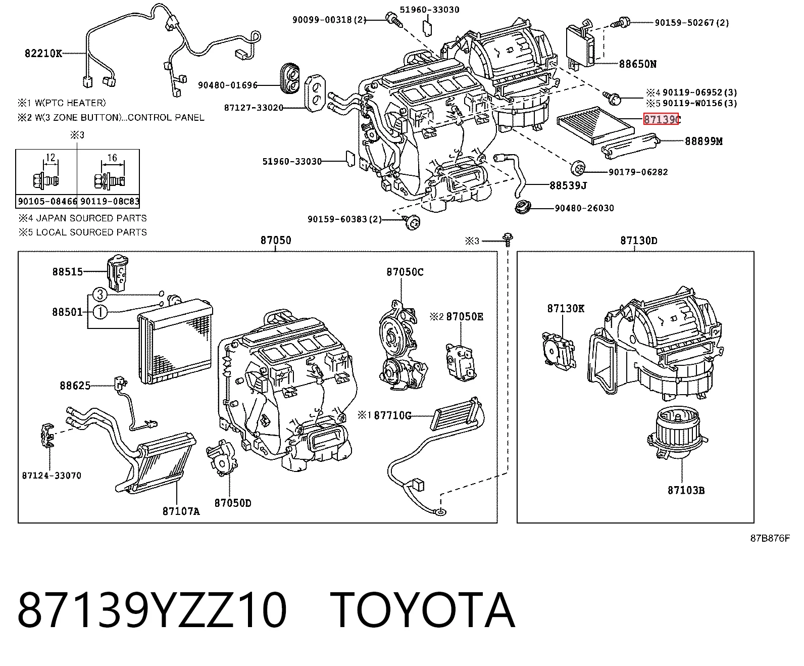 87139YZZ10 Toyota Внутрішньосалонний фільтр