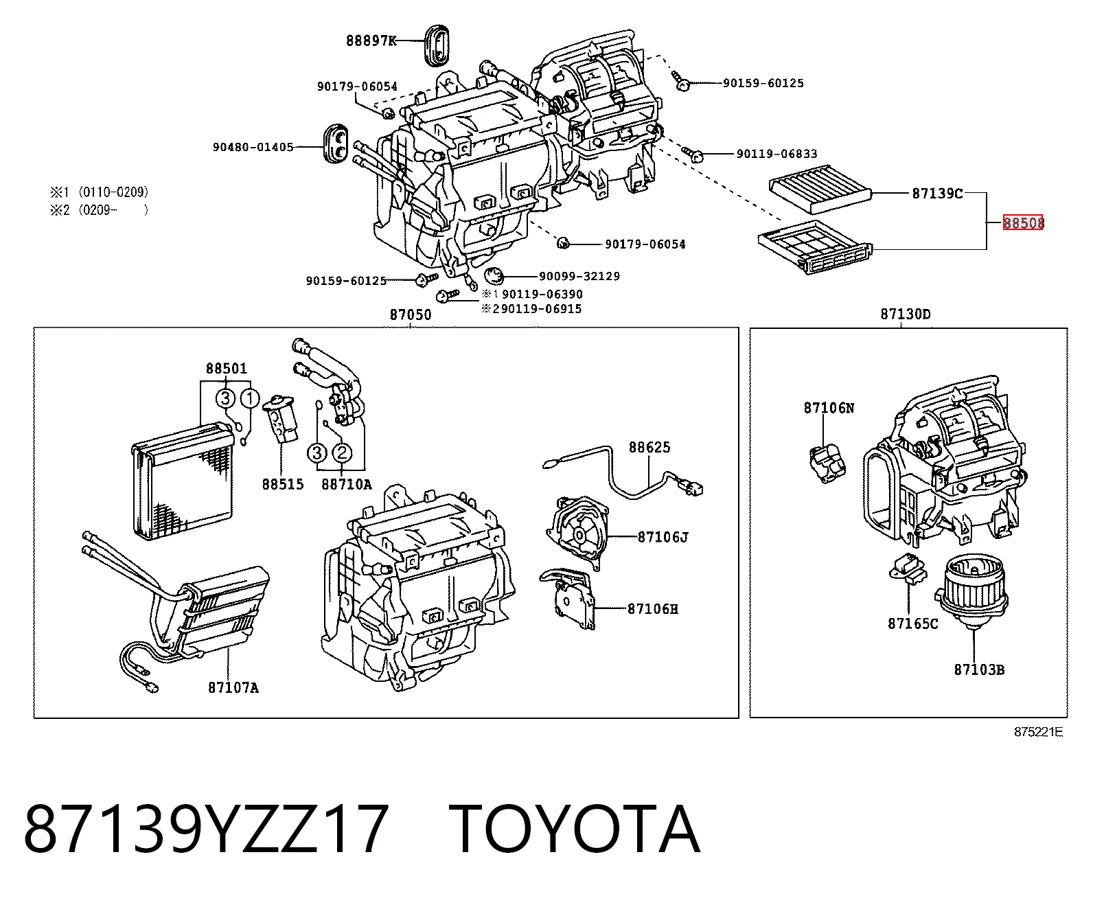 Фільтр повітряний обігрівача Interparts IPCA114 ціна, від 3.40 USD