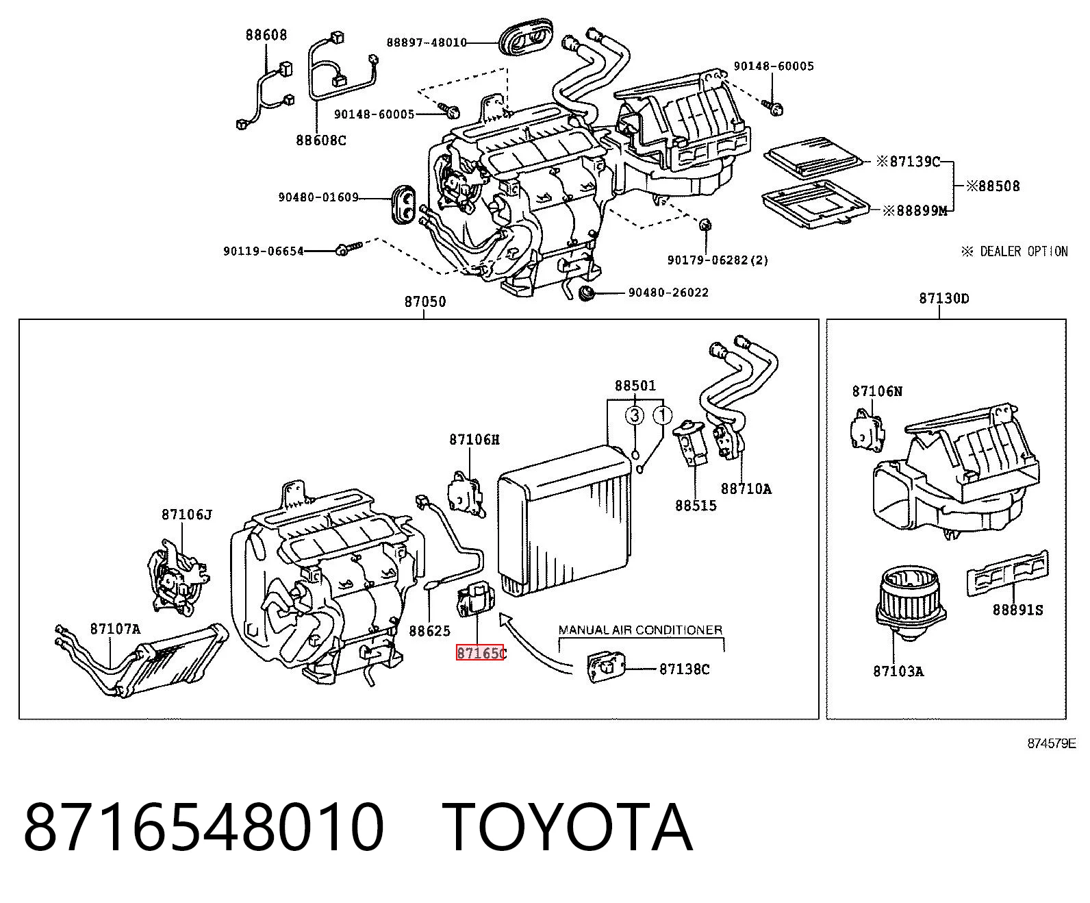 8716548010 Toyota Подушка передньої опори двигуна