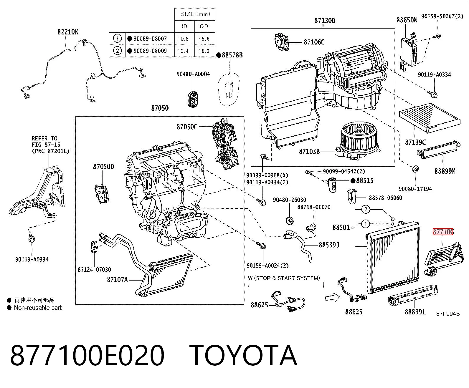 877100E020 Toyota 