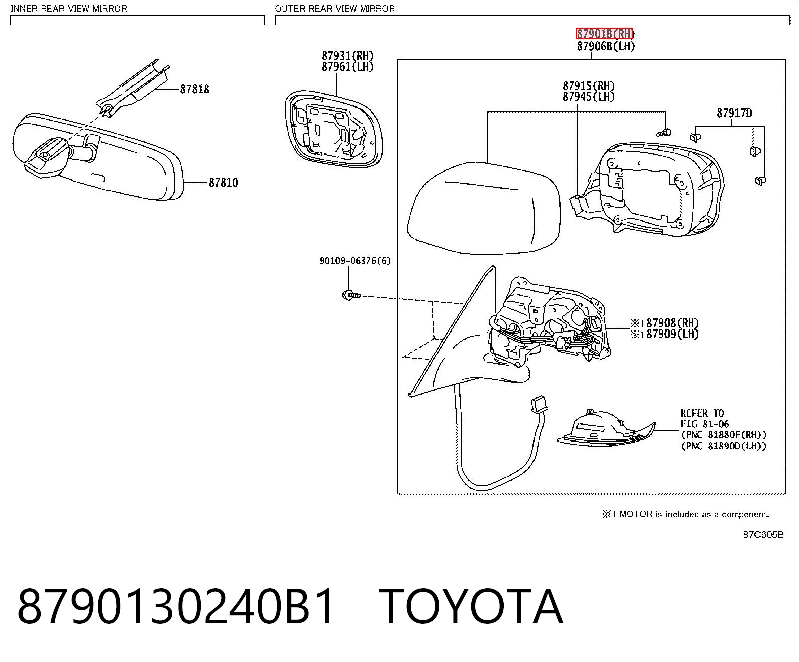 8790130240B1 Toyota Праве дзеркало заднього виду