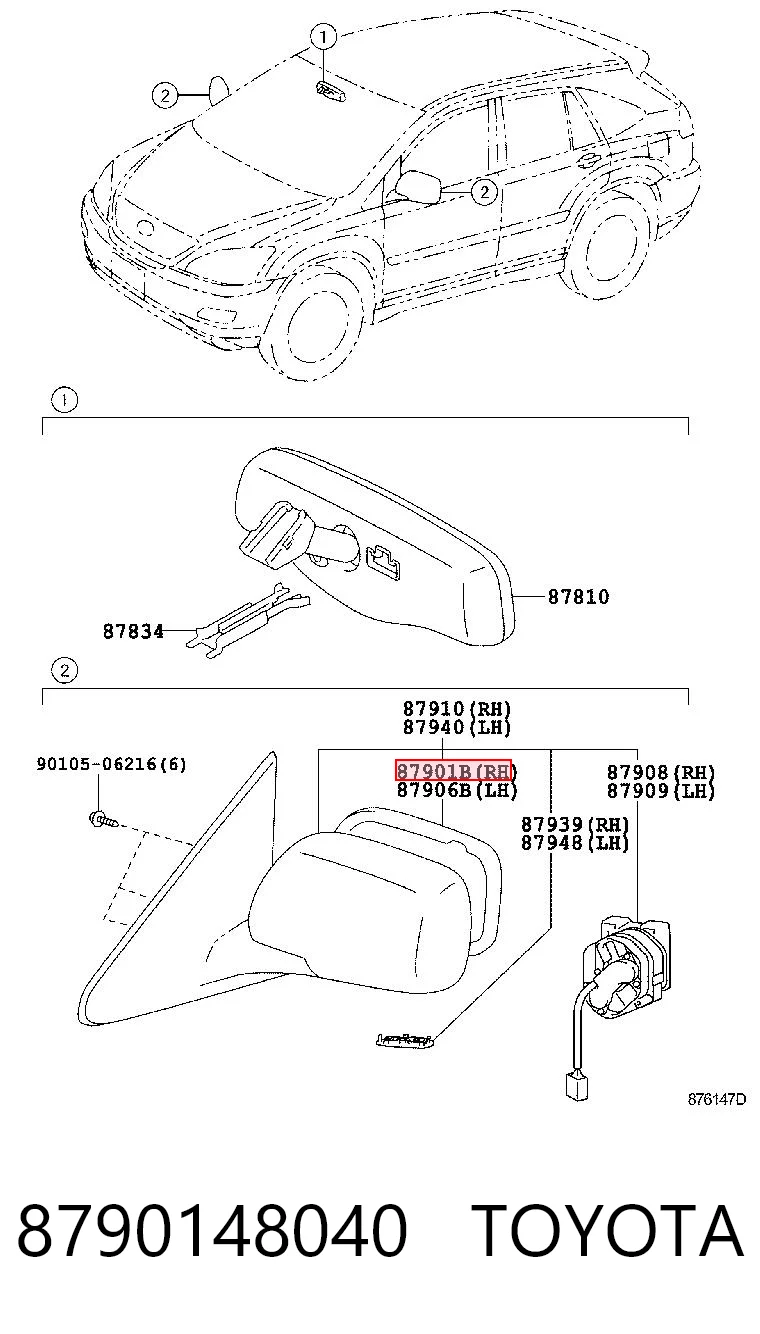 8790148040 Toyota Дзеркальний елемент правий