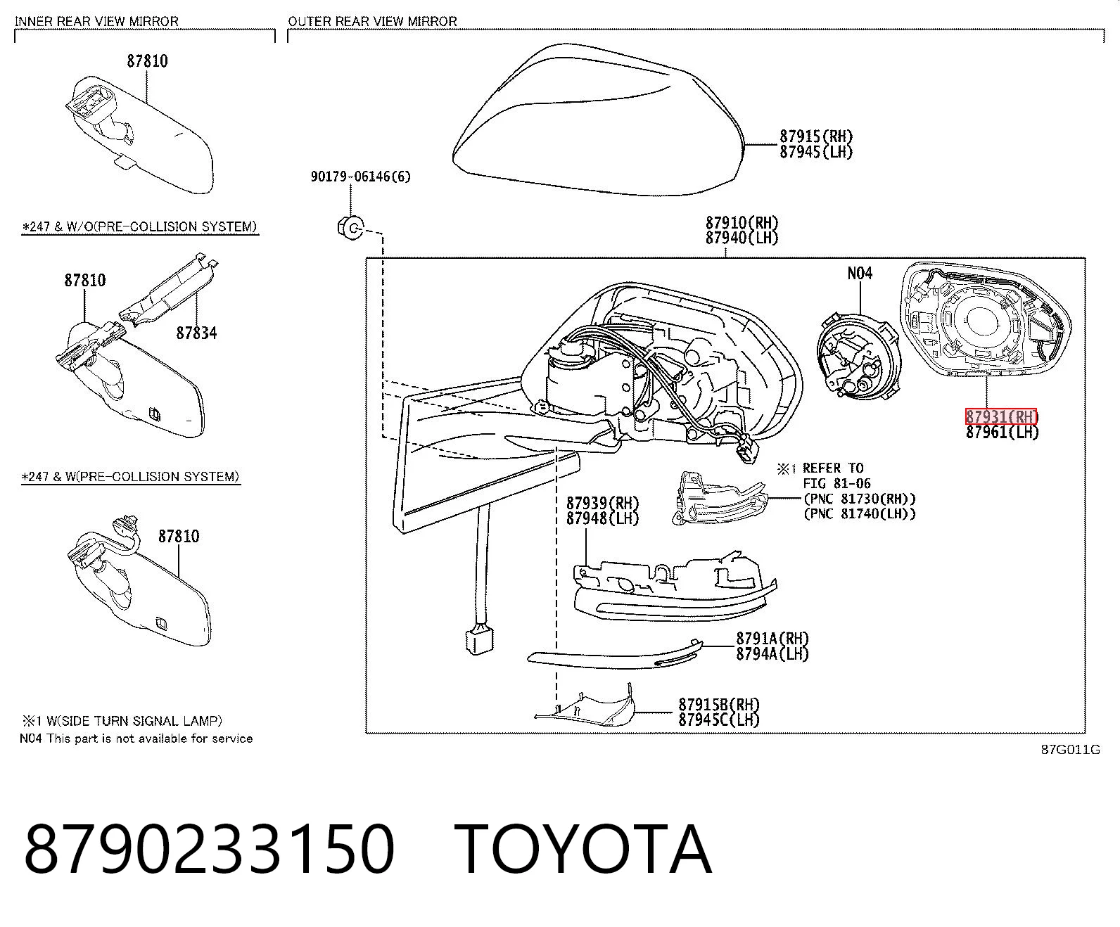 8790233150 Toyota Дзеркальний елемент правий