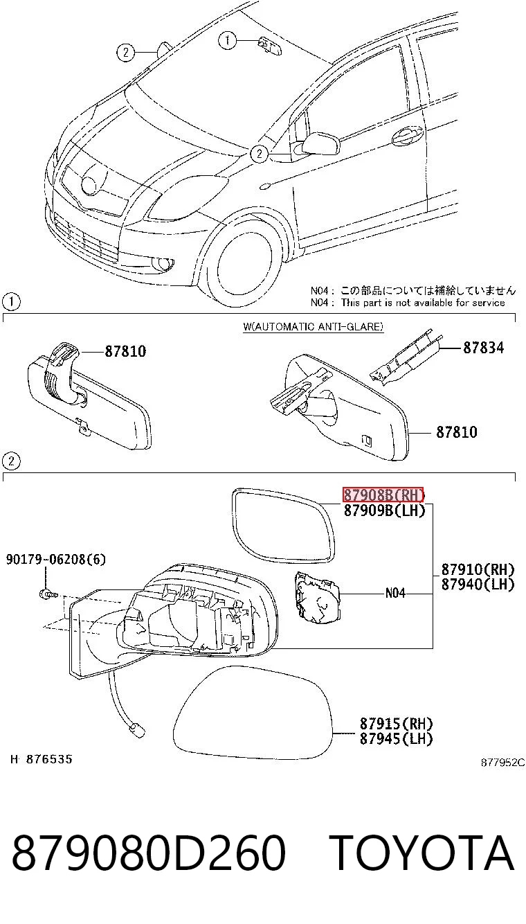 879080D260 Toyota Дзеркальний елемент правий