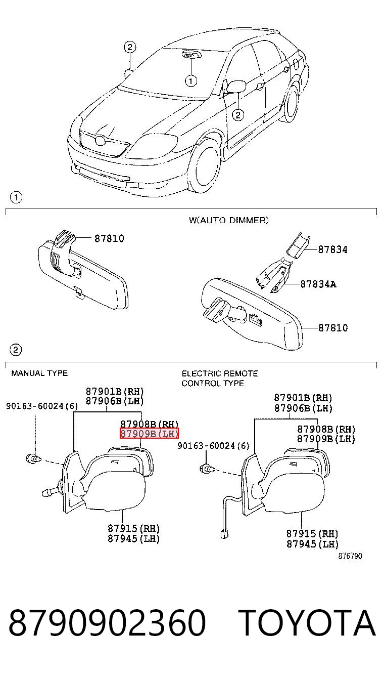 8790902360 Toyota Дзеркальний елемент лівий