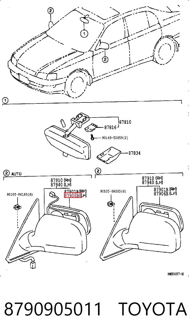 8790905011 Toyota