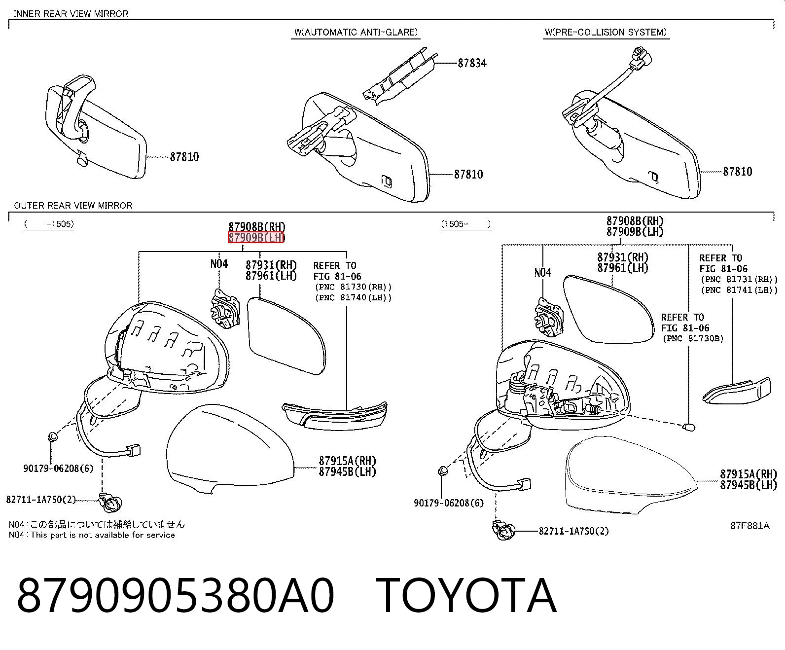 Ліве бічне дзеркало Starline CPTOAVEN093501L ціна, від 109.78 USD
