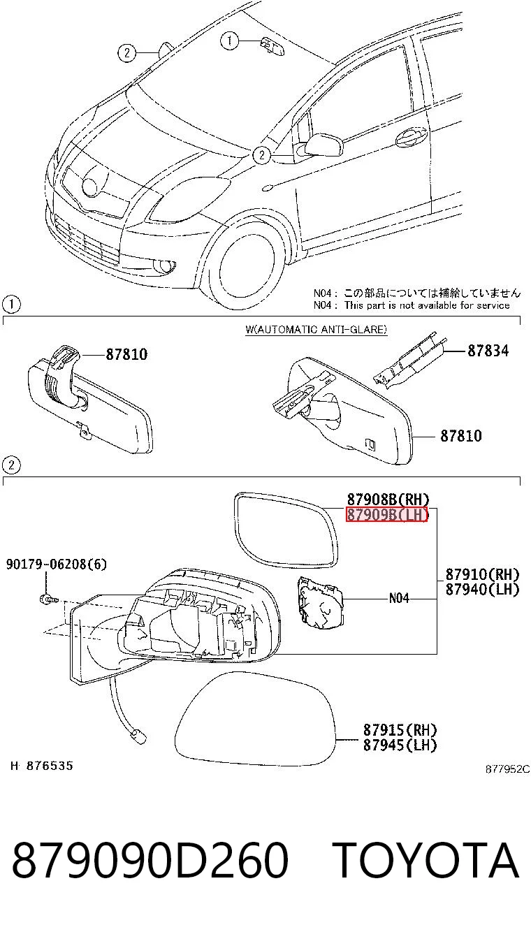 879090D260 Toyota Дзеркальний елемент лівий