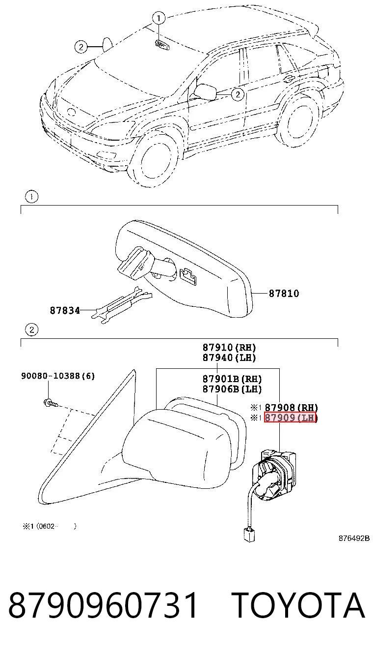 8790960731 Toyota Мотор приводу скла дзеркала заднього виду