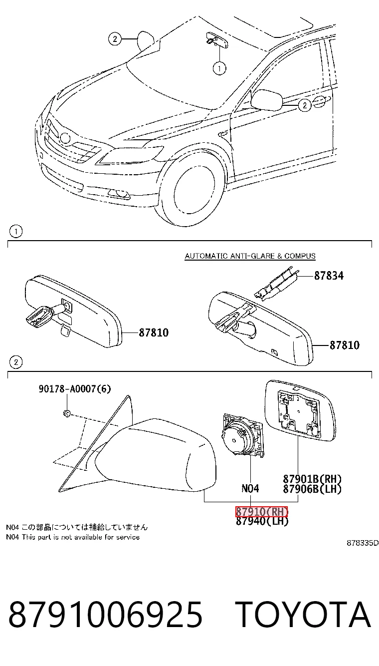 8791006925 Toyota Праве дзеркало заднього виду