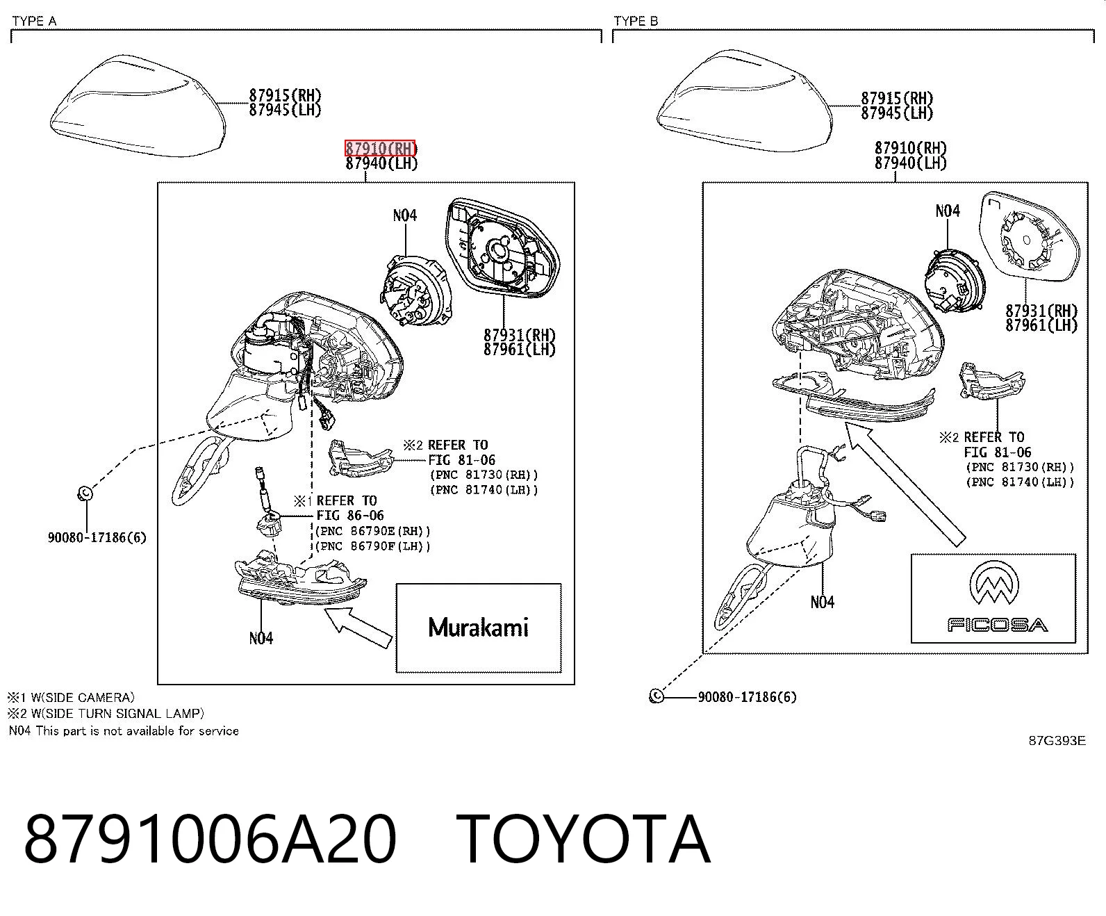 8791006A20 Toyota Праве дзеркало заднього виду
