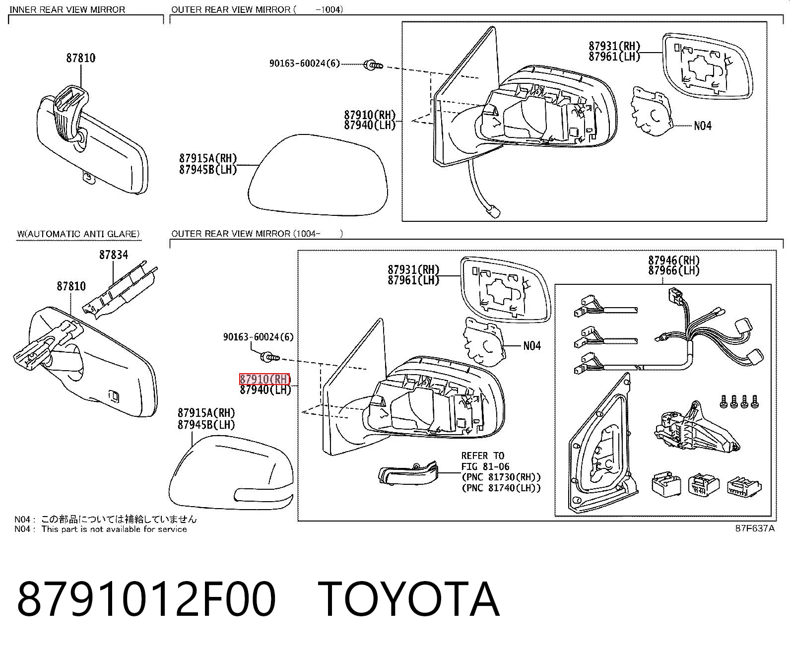 8791012F00 Toyota