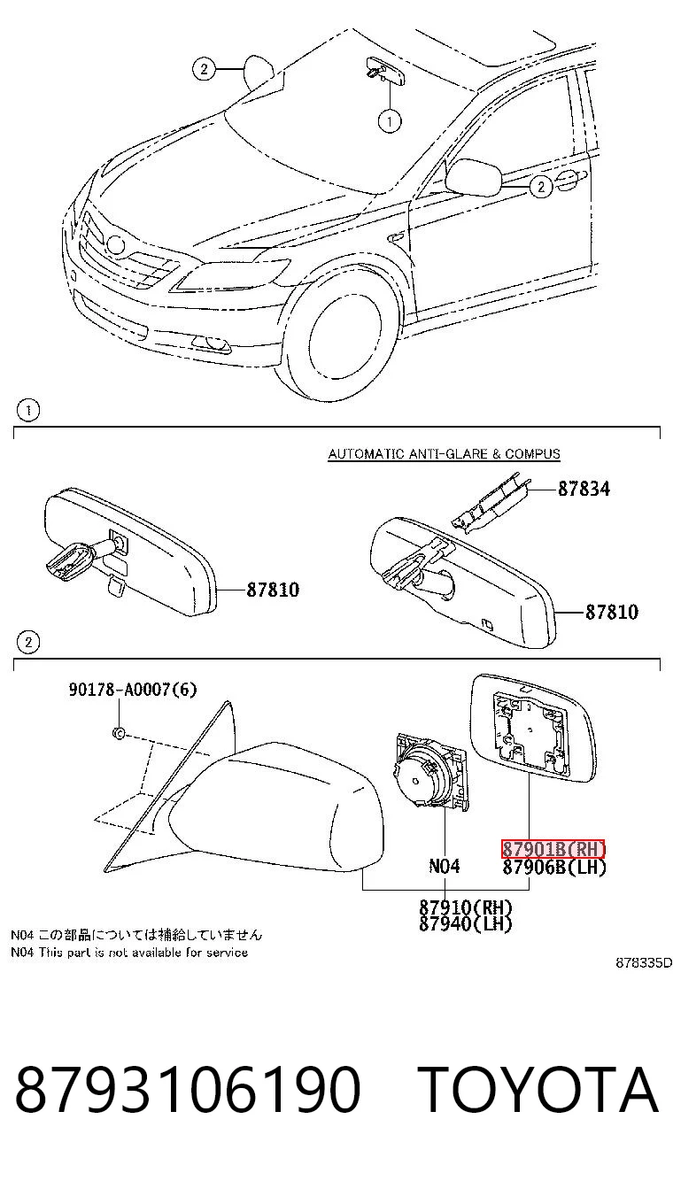 8793106190 Toyota Дзеркальний елемент правий