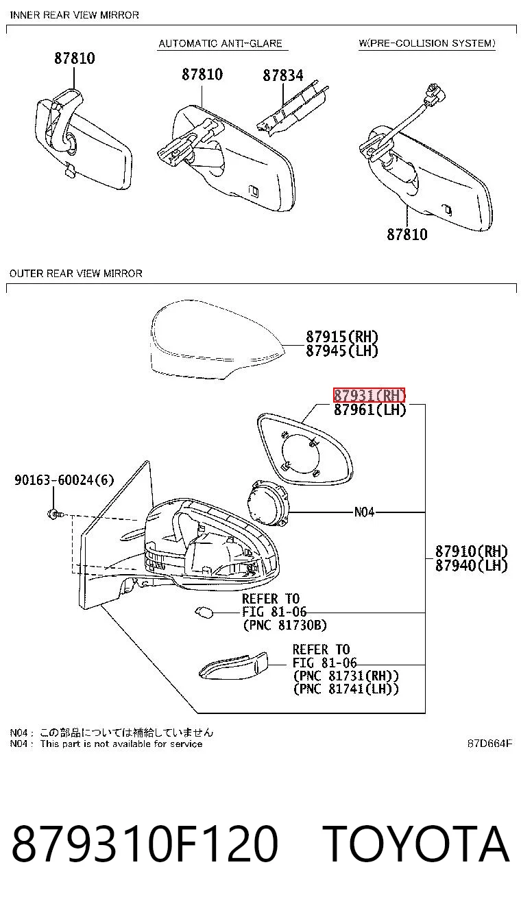879310F120 Toyota Дзеркальний елемент правий