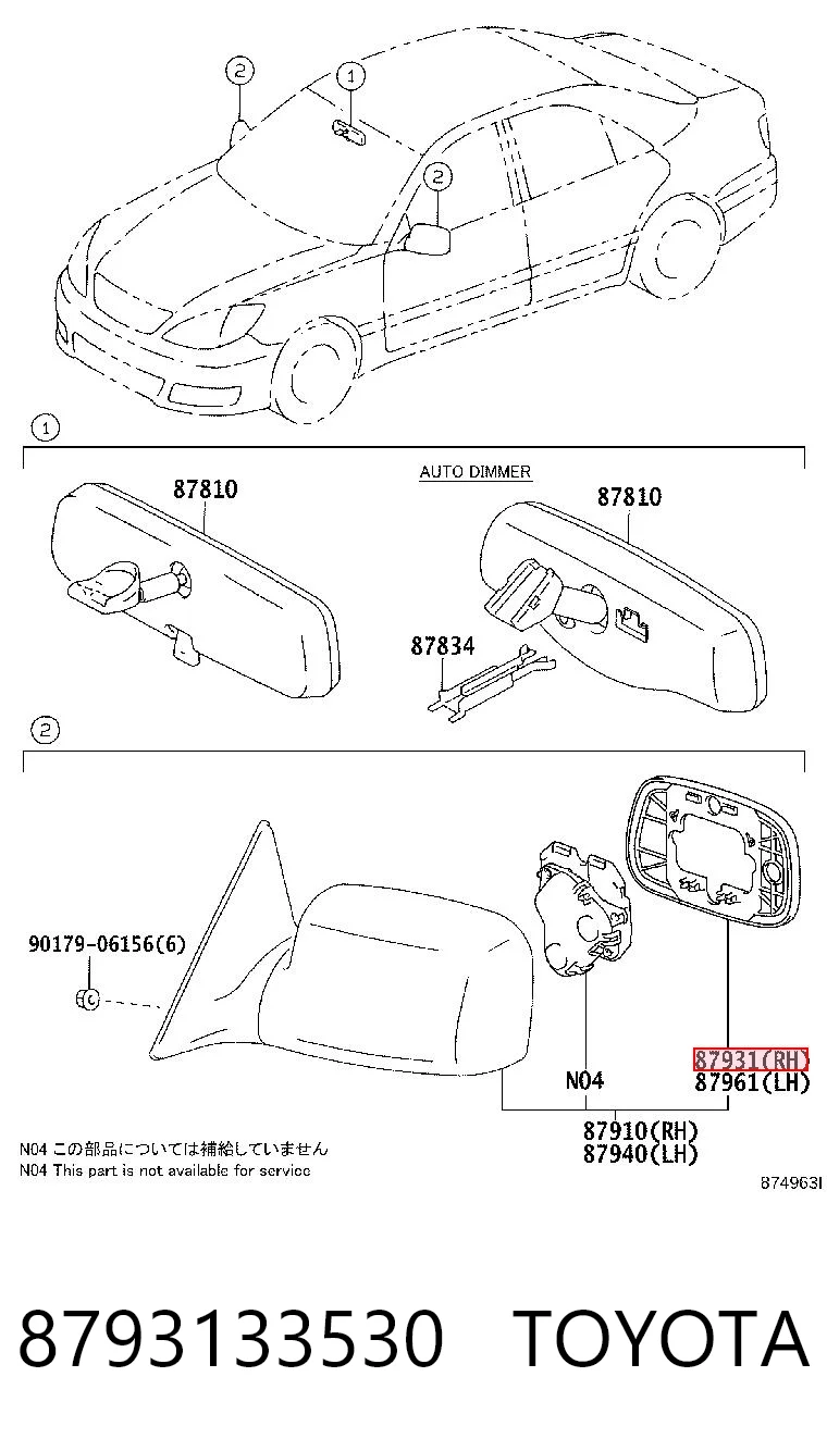 8793133530 Toyota