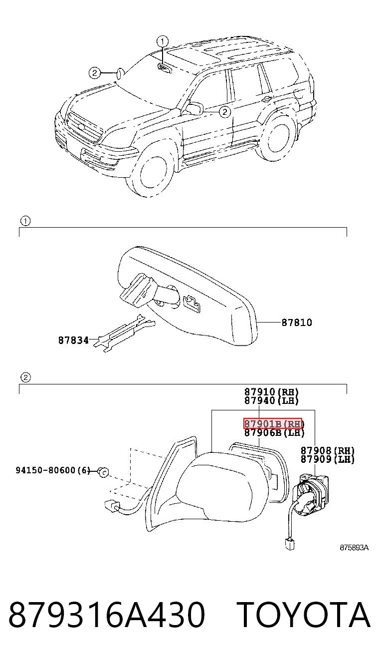 879316A430 Toyota Дзеркальний елемент правий
