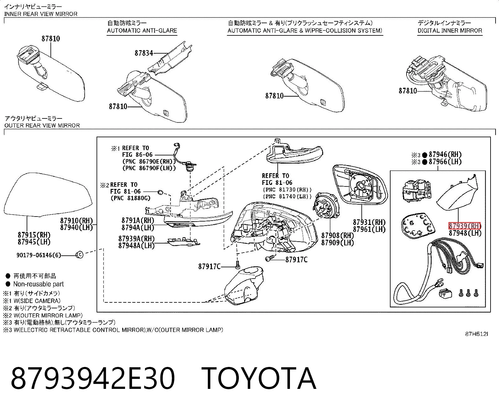 8793942E30 Toyota 