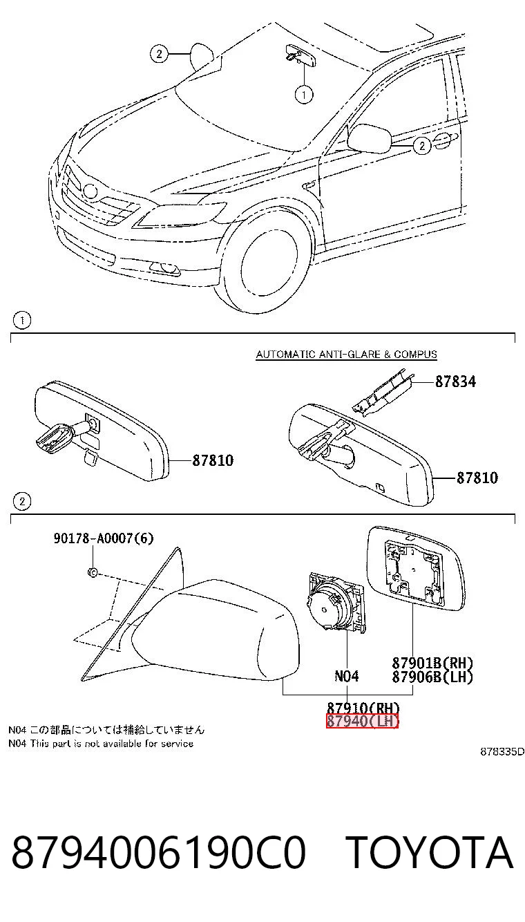 8794006190C0 Toyota Дзеркало заднього виду, ліве
