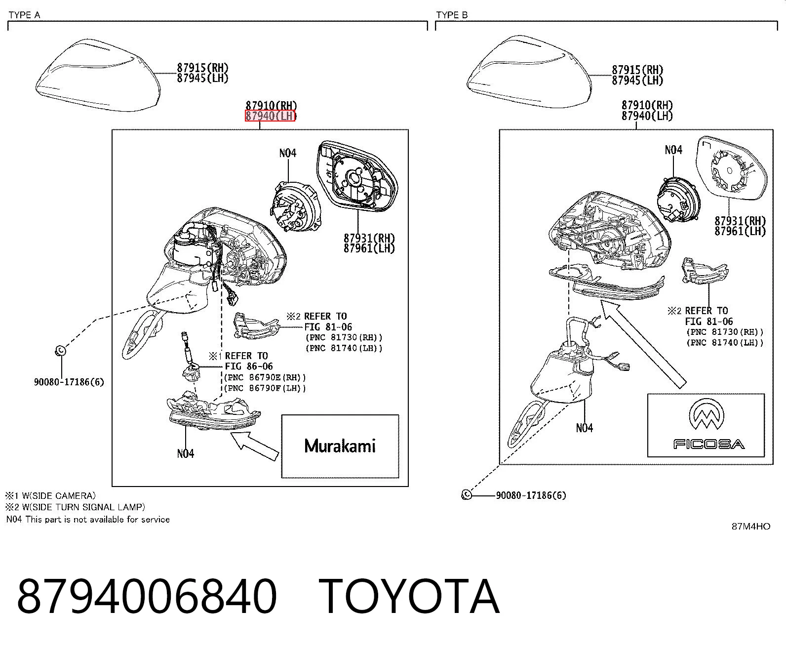 8794006840 Toyota Дзеркало заднього виду, ліве