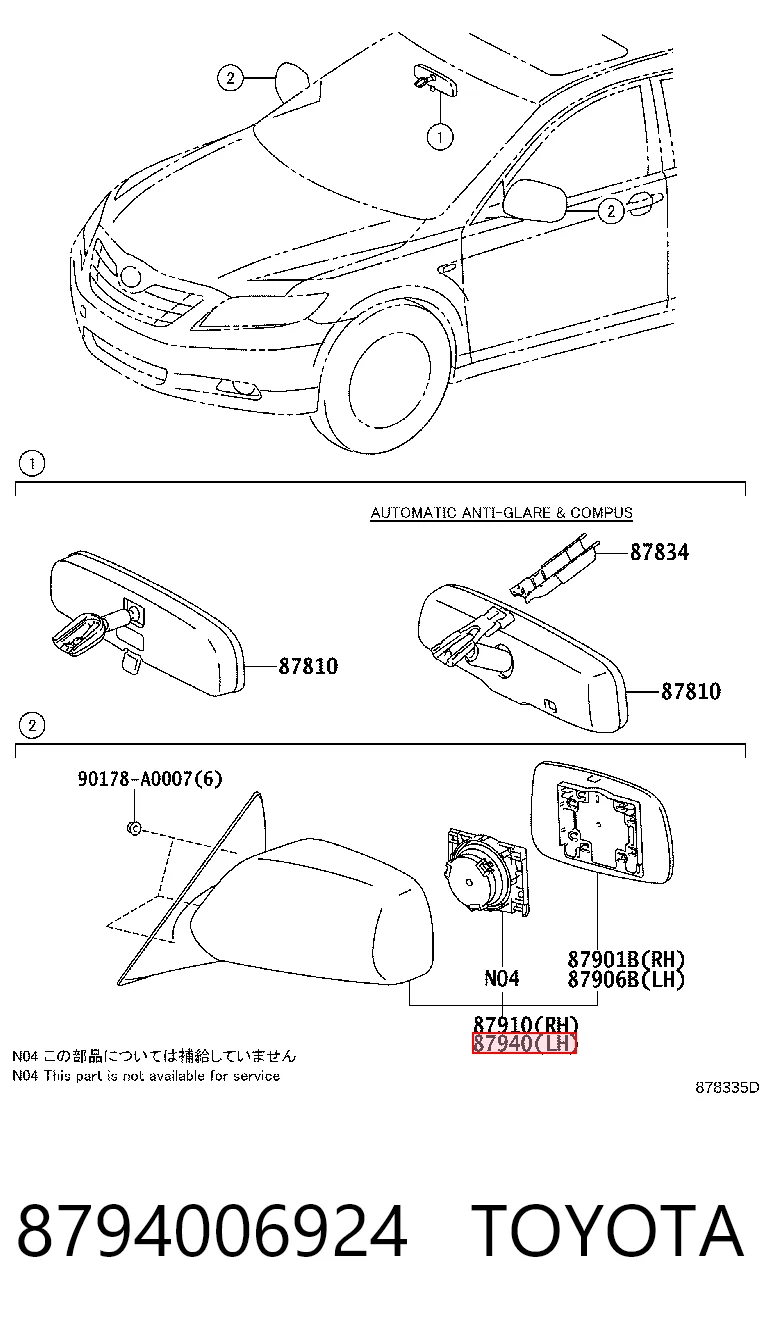 8794006924 Toyota Дзеркало заднього виду, ліве