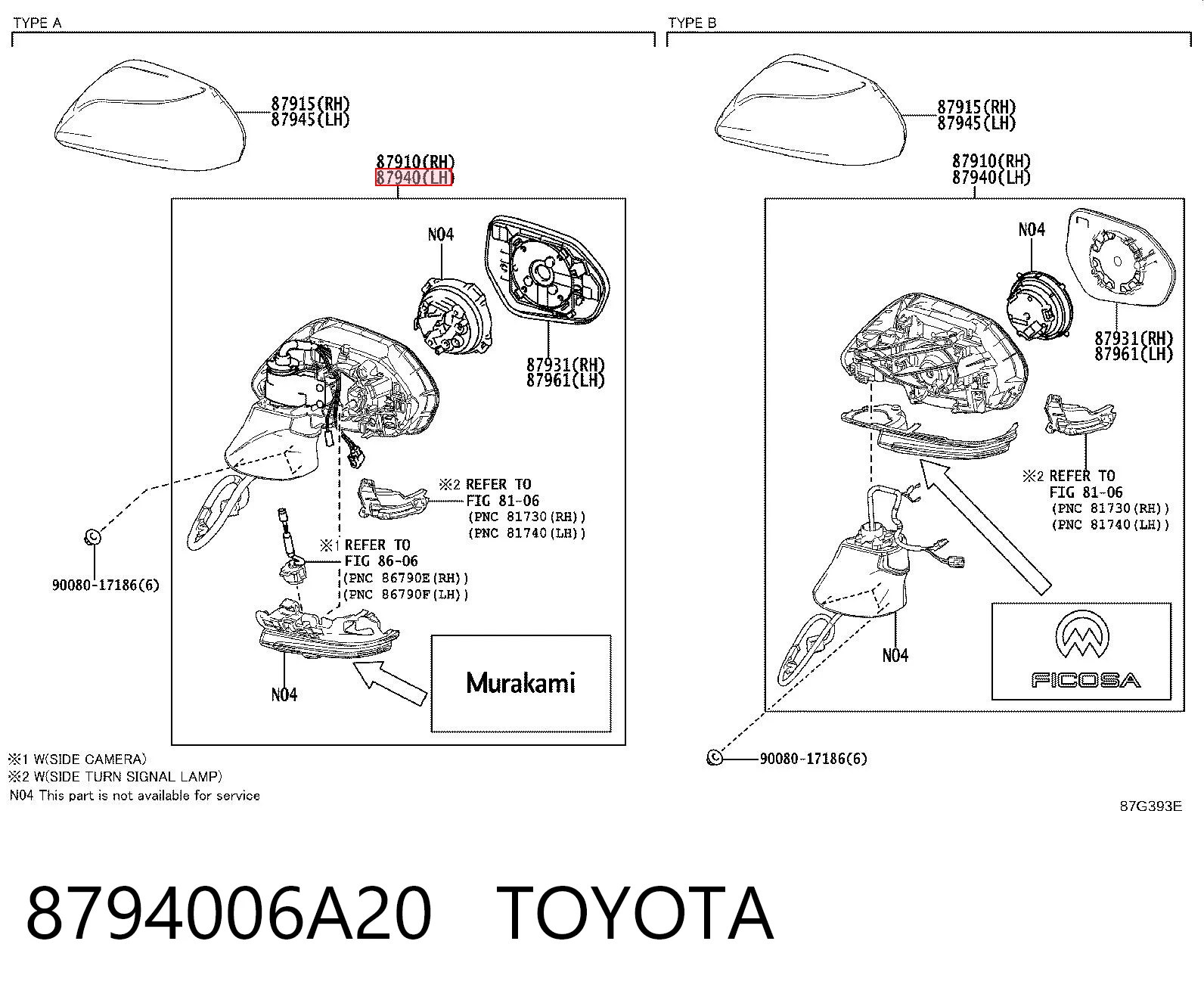 8794006A20 Toyota Дзеркало заднього виду, ліве