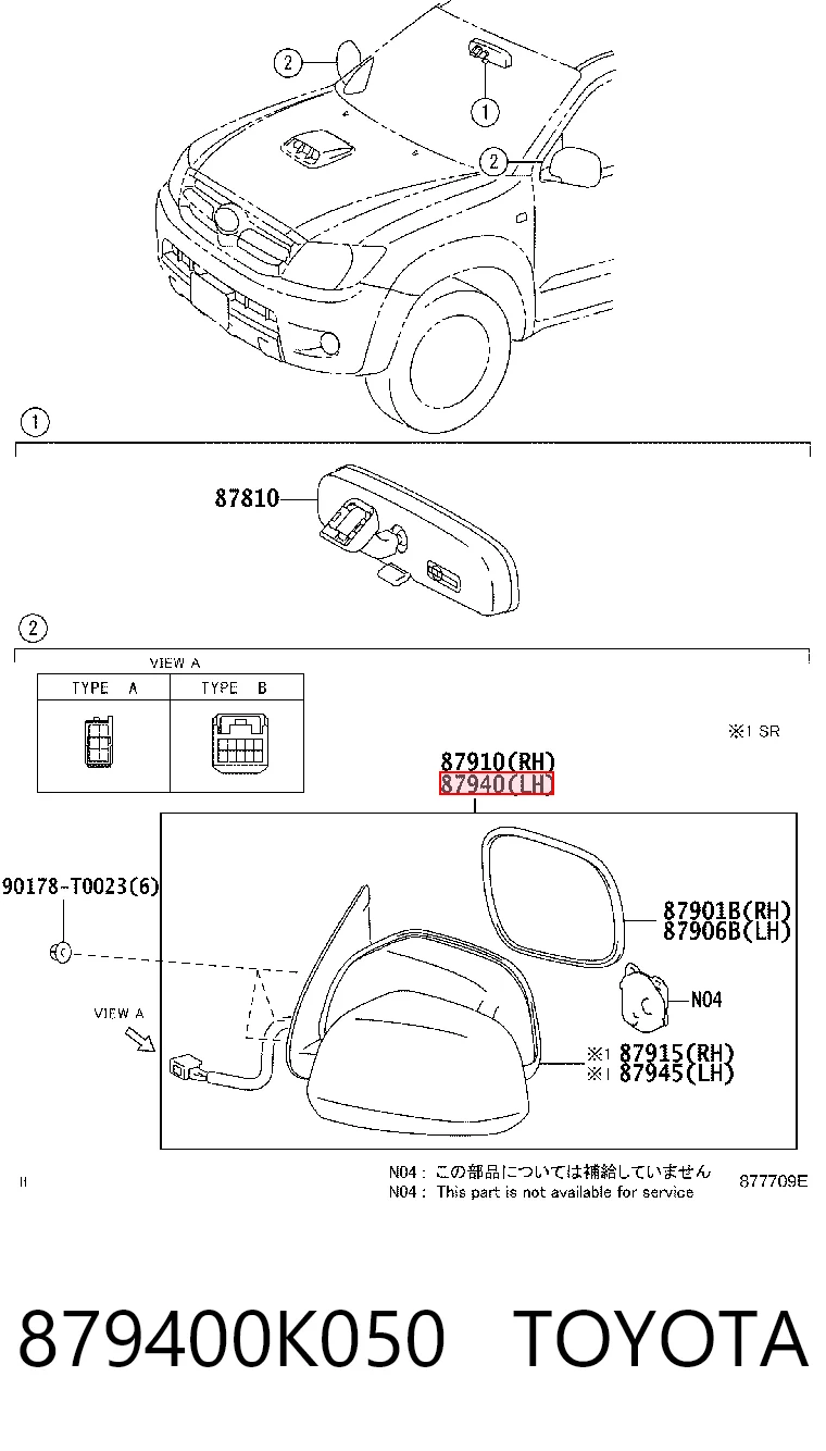 879400K050 Toyota Дзеркало заднього виду, ліве