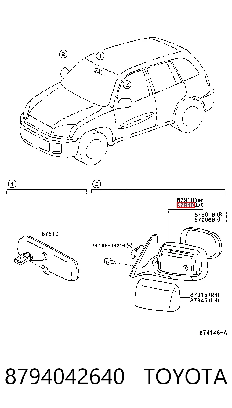 8794042640 Toyota Дзеркало заднього виду, ліве