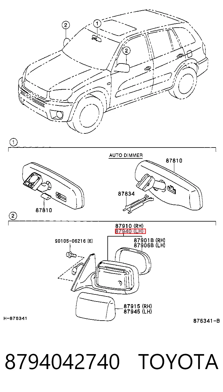 8794042740 Toyota Дзеркало заднього виду, ліве